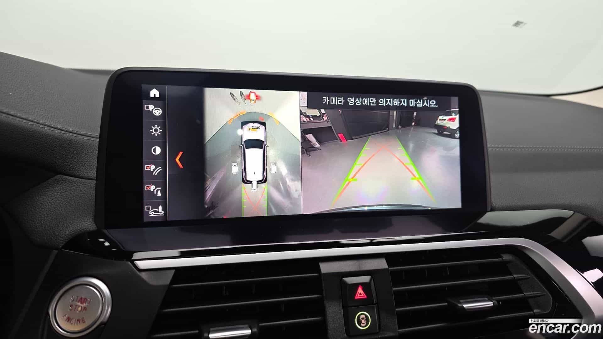 X3 BMW 2019.2-OPTION-019