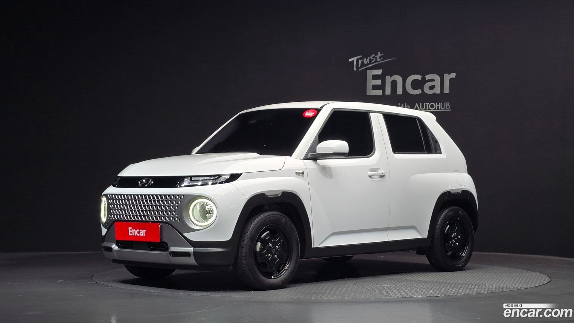 Main__Slider__Photo:Casper Hyundai 2022.3-0