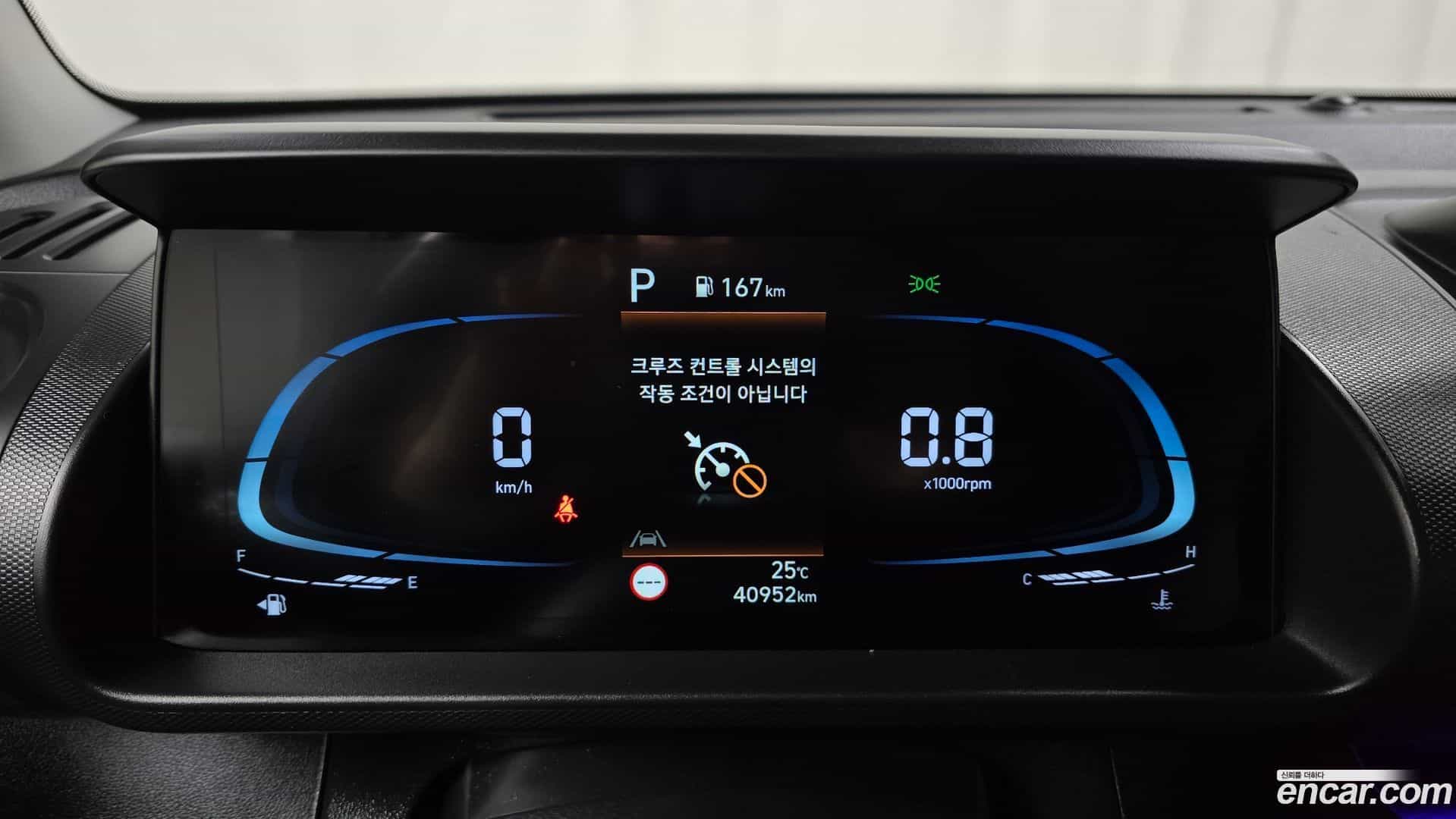 Casper Hyundai 2022.3-INNER-008