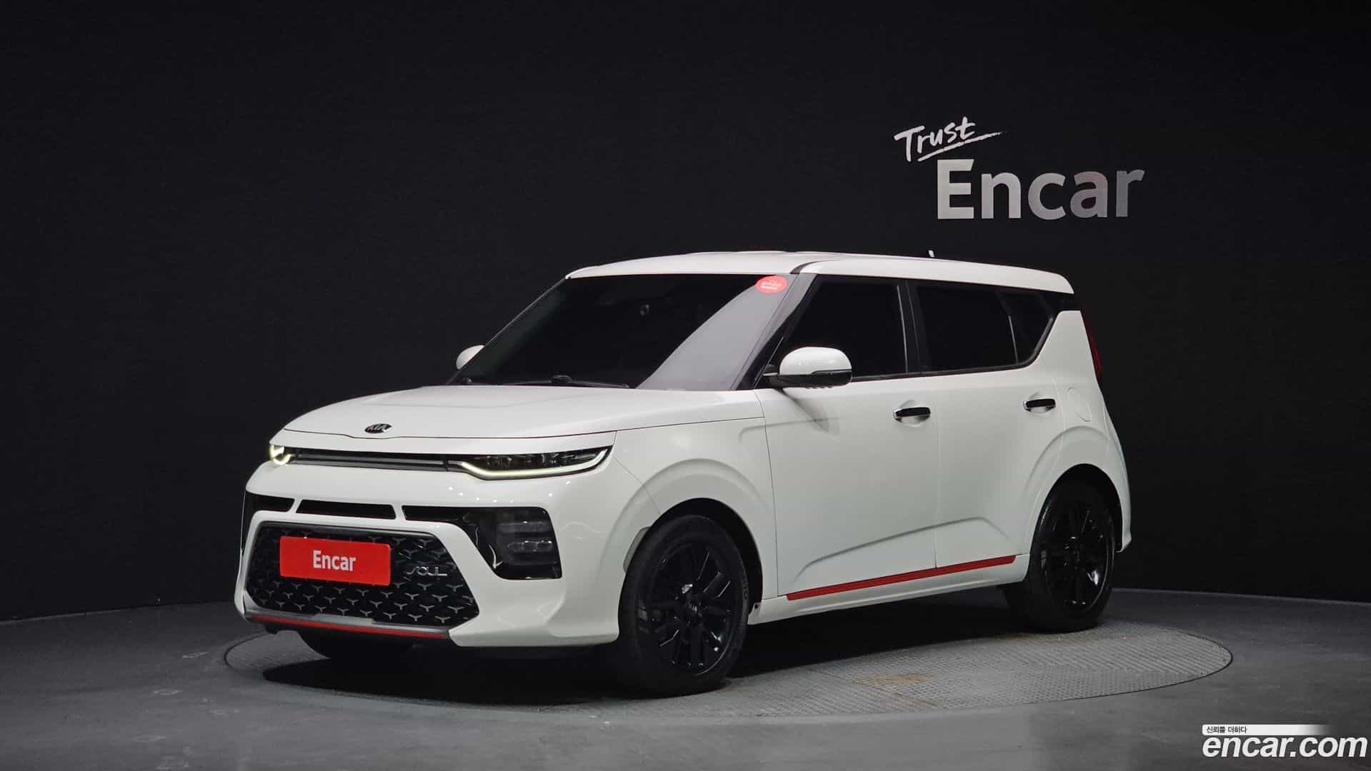 Soul Kia 2020.10-OUTER-001