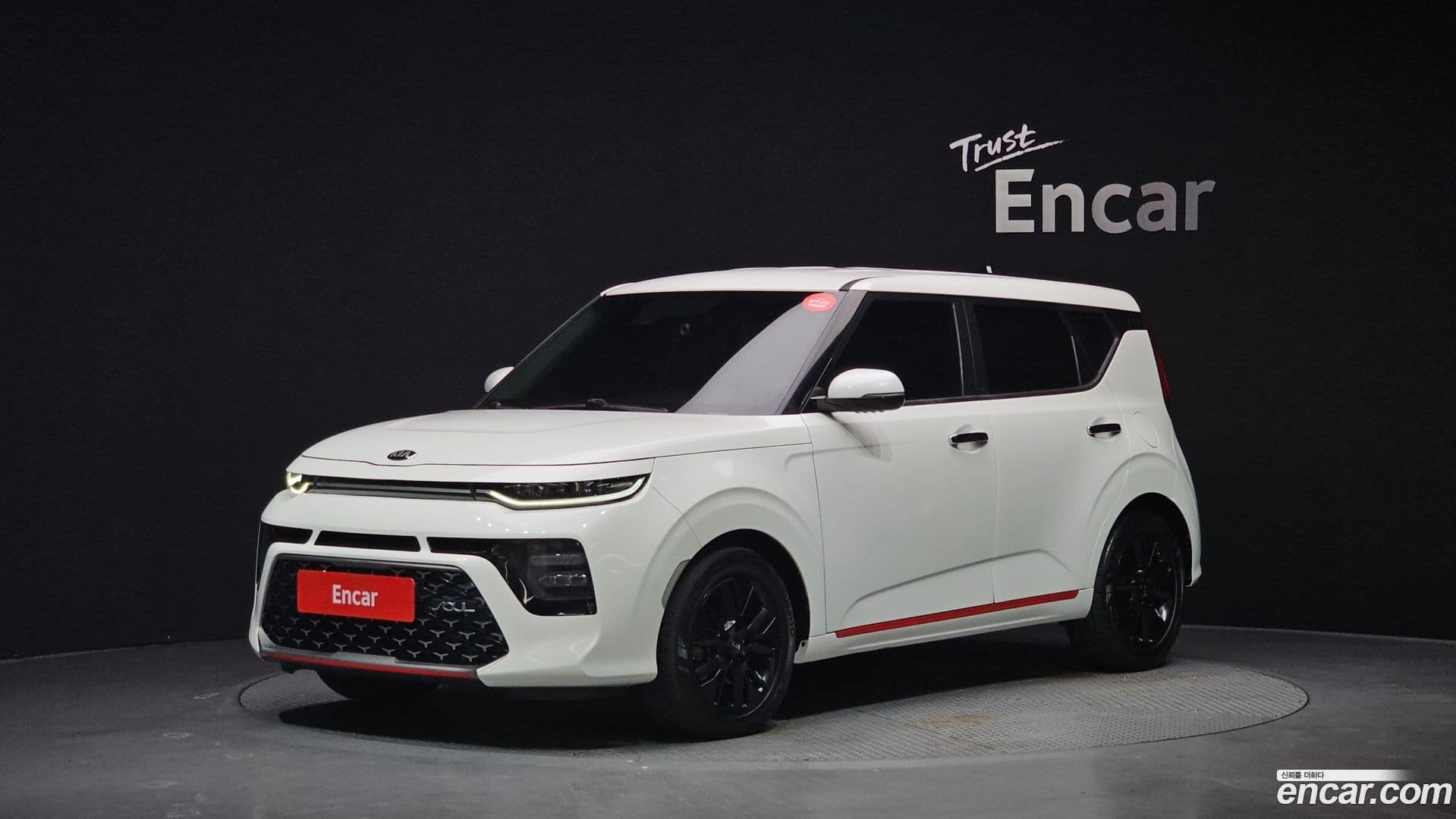 Main__Slider__Photo:Soul Kia 2020.10-0