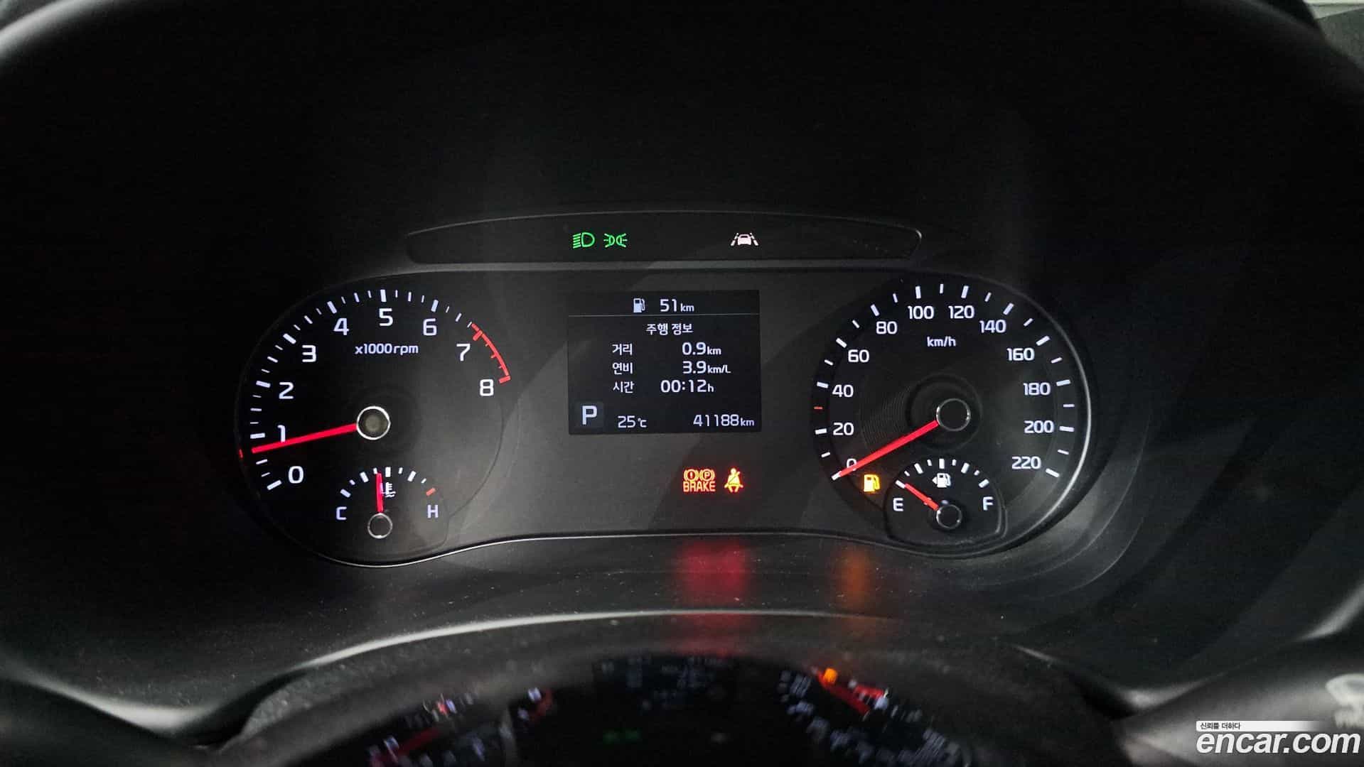 Soul Kia 2020.10-INNER-008