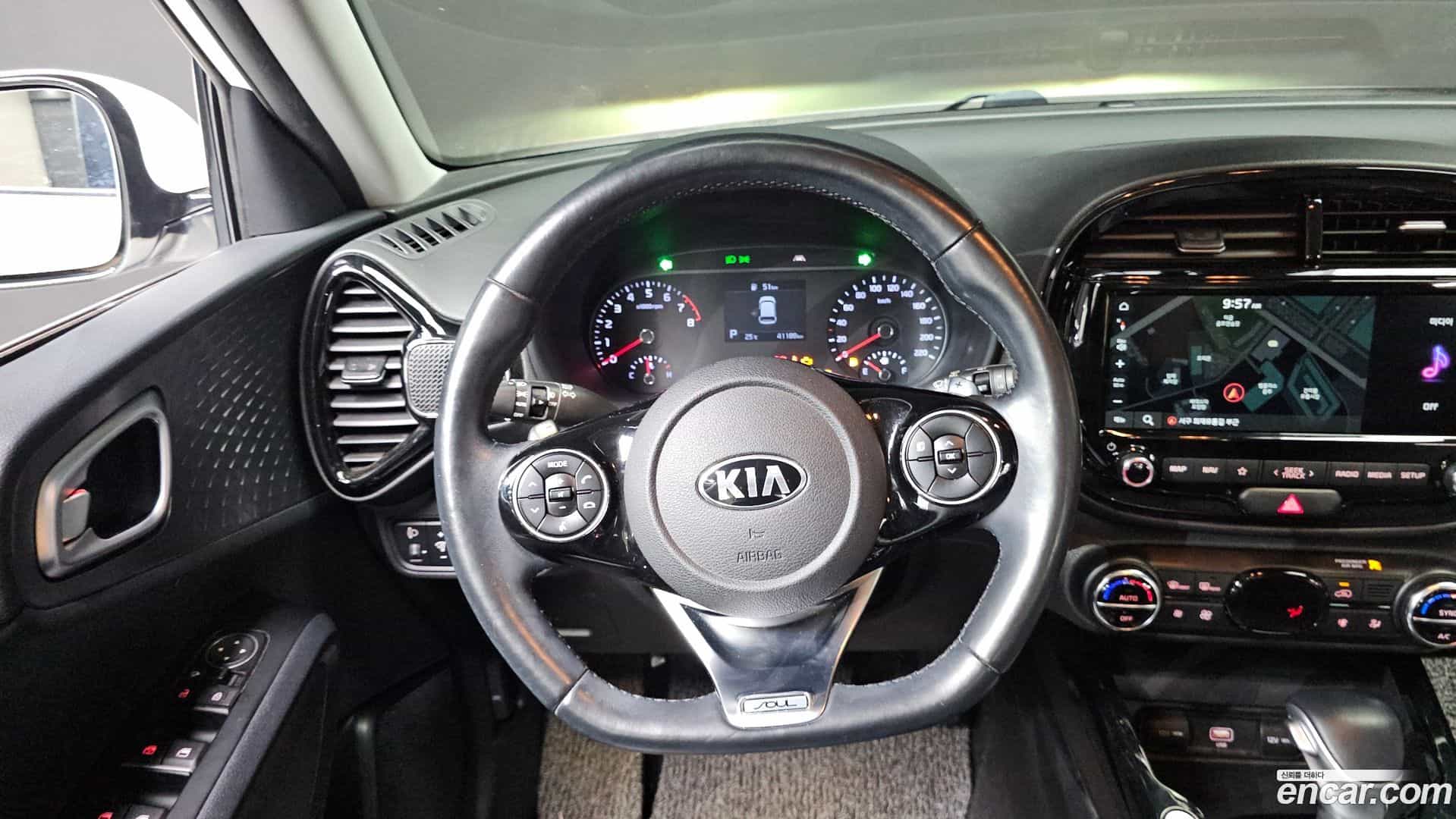 Soul Kia 2020.10-OPTION-017