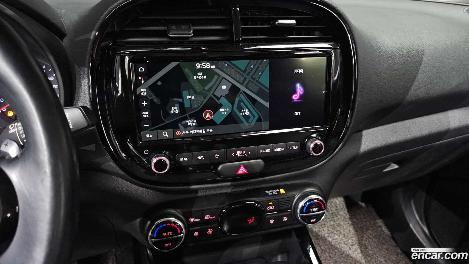 Soul Kia 2020.10-OPTION-018