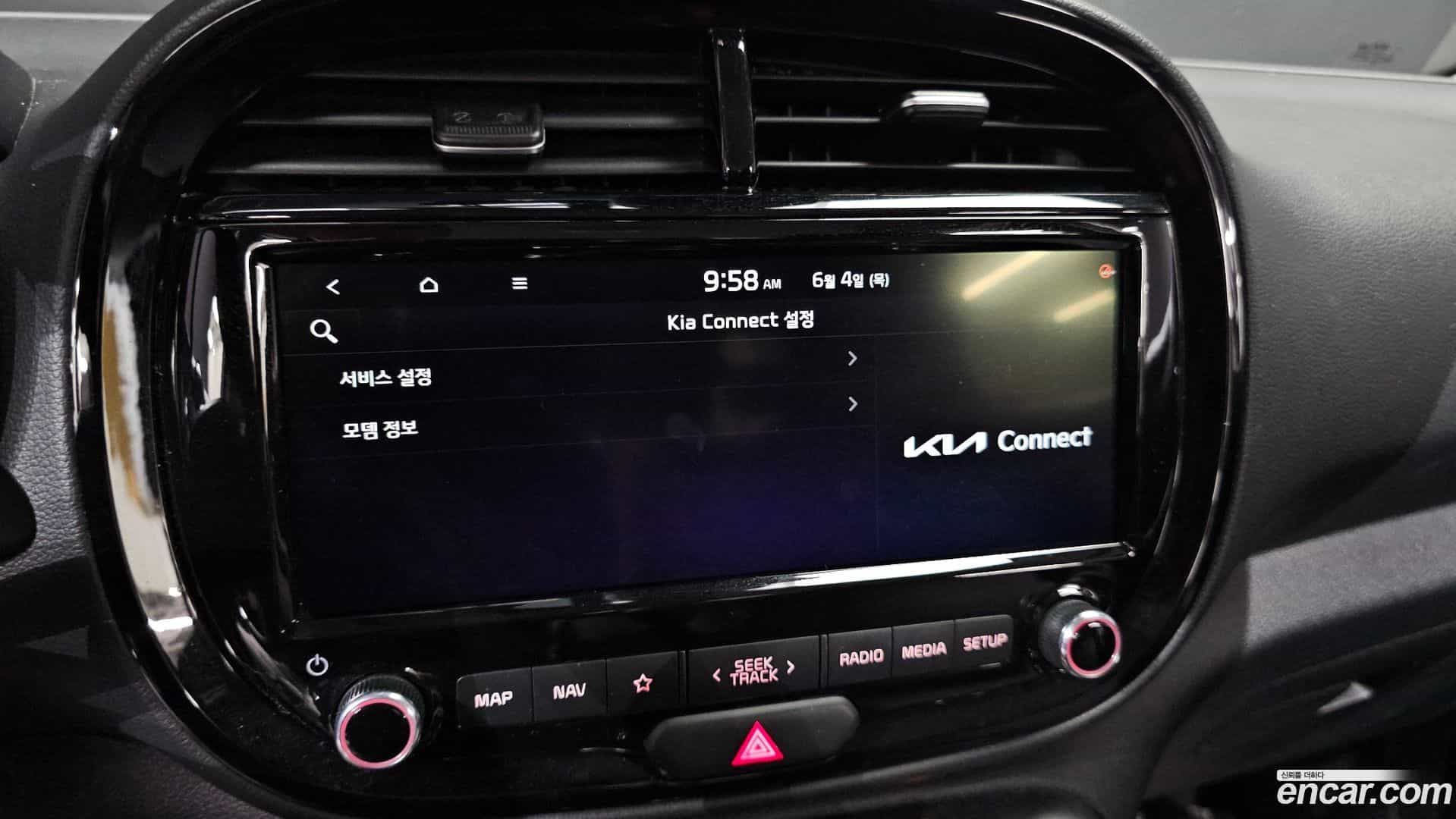Soul Kia 2020.10-OPTION-020