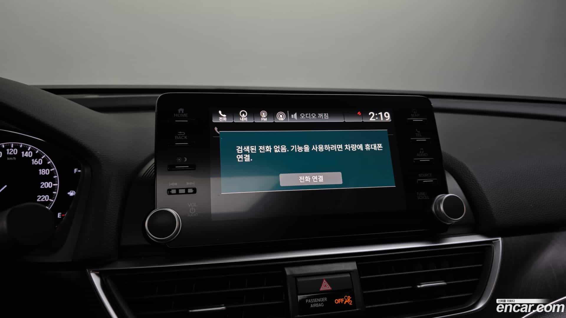 Accord Honda 2019.4-OPTION-047