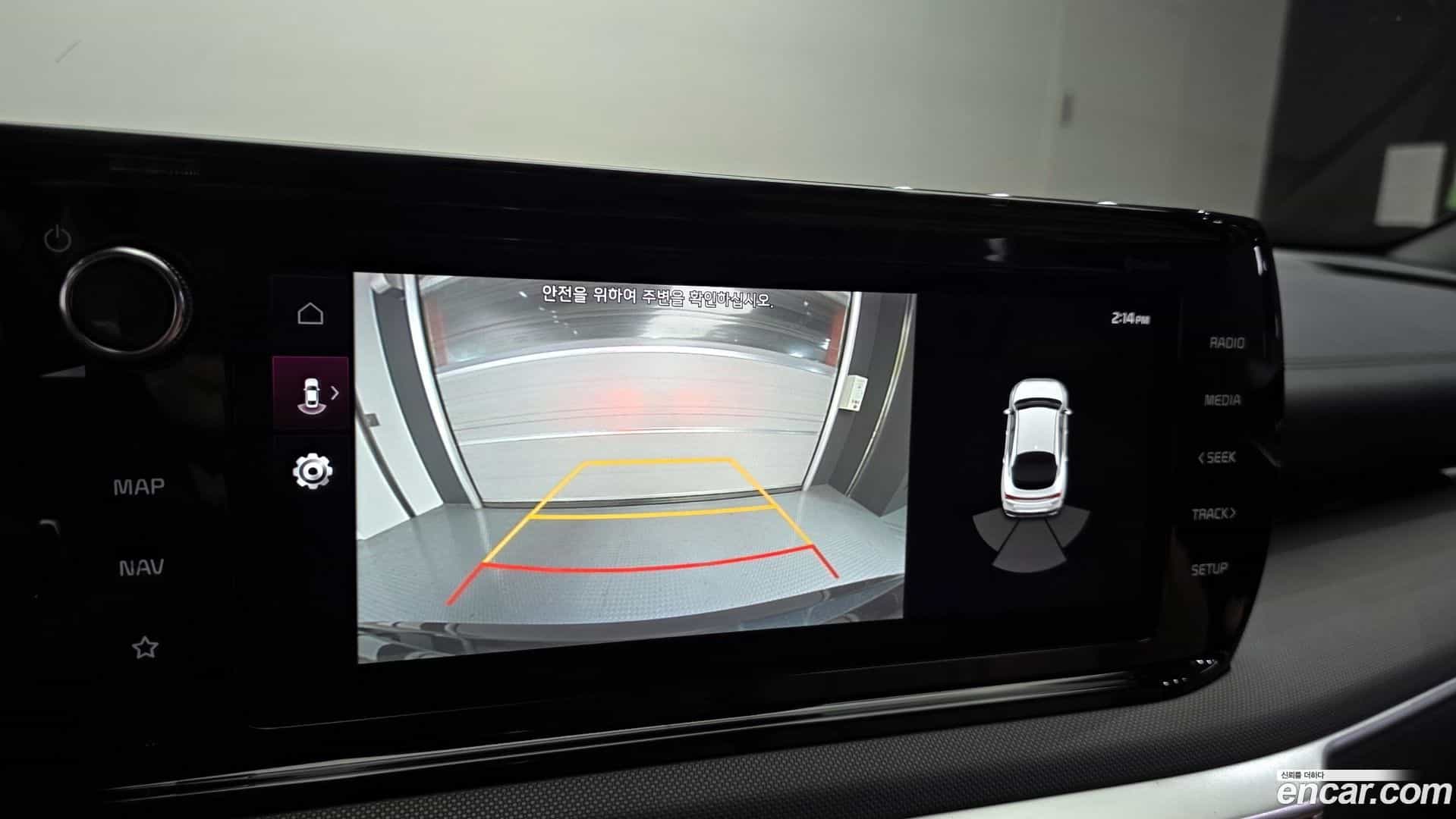 K5 Kia 2020.11-OPTION-019