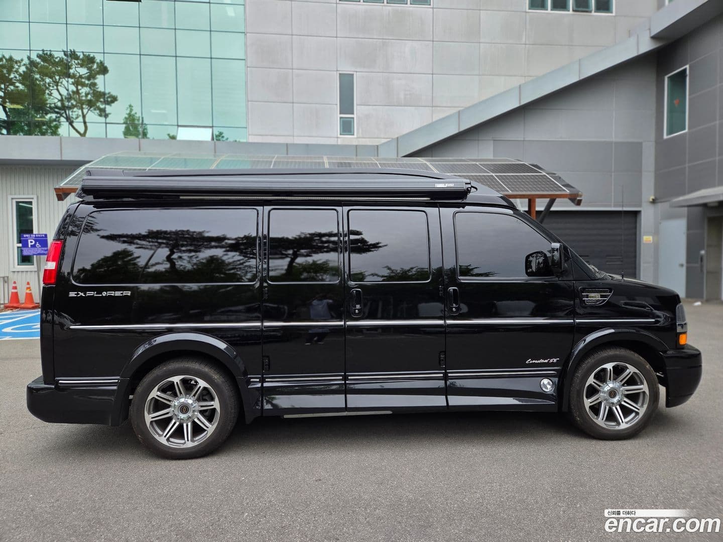 Main__Slider__Photo:Express Van Chevrolet 2016.7-0
