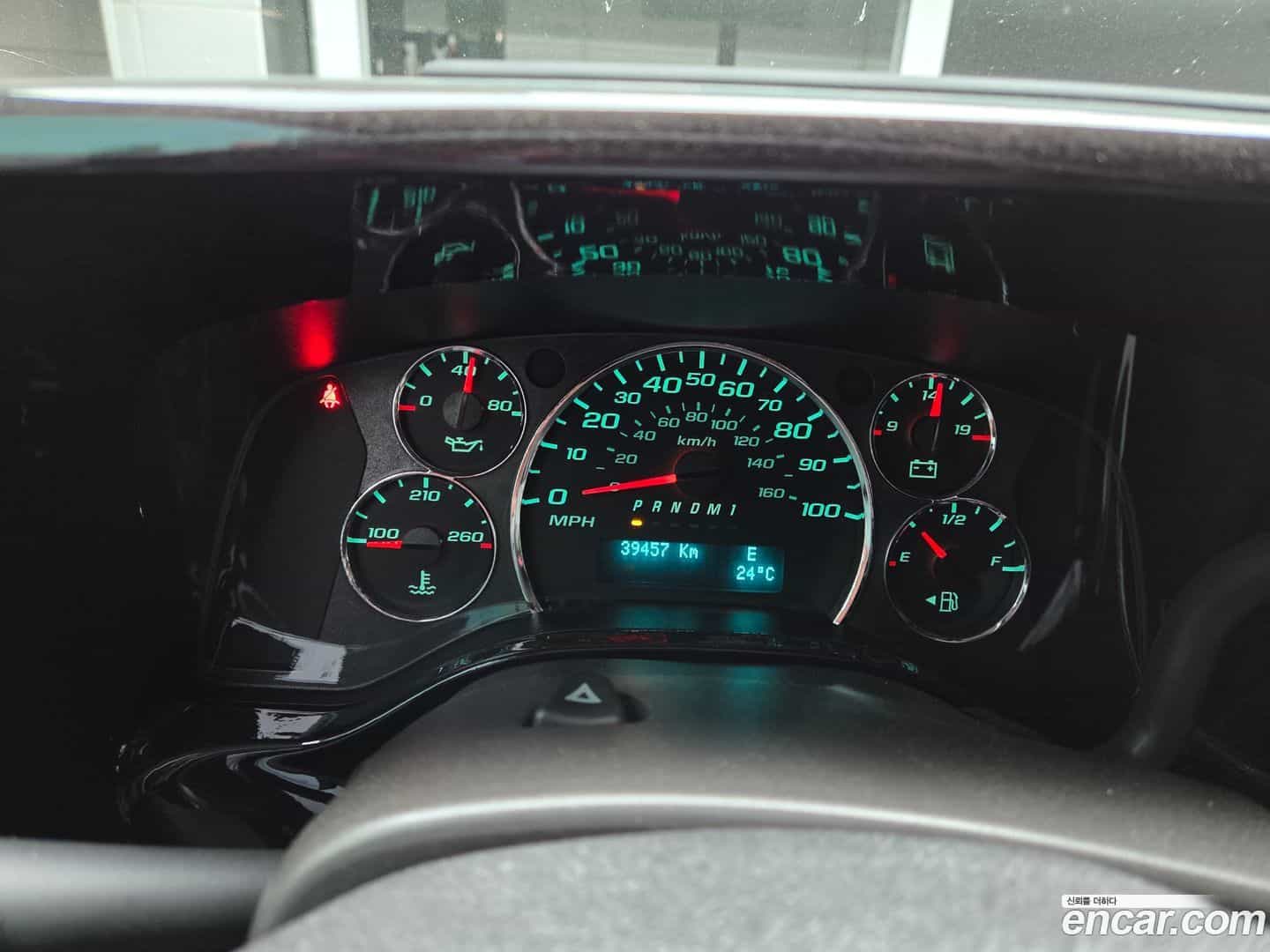 Express Van Chevrolet 2016.7-INNER-008