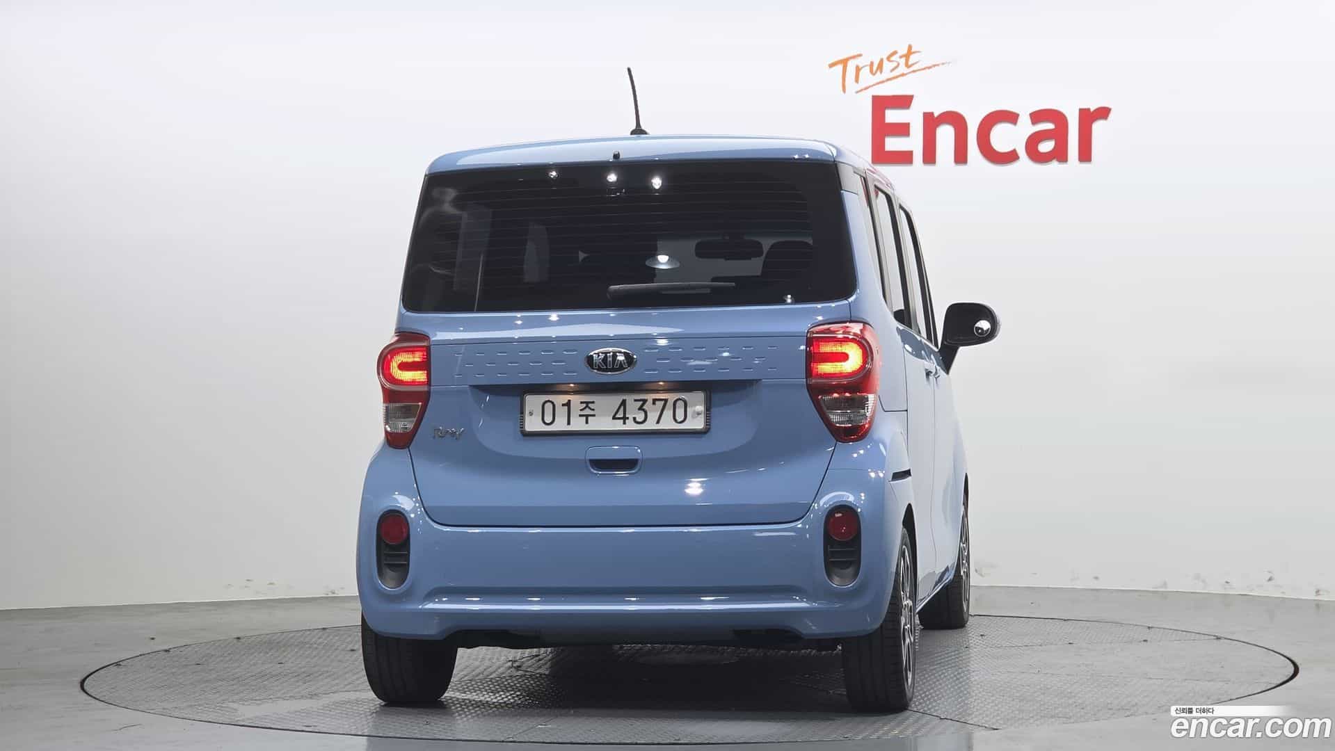 RAY Kia 2019.6-OUTER-004