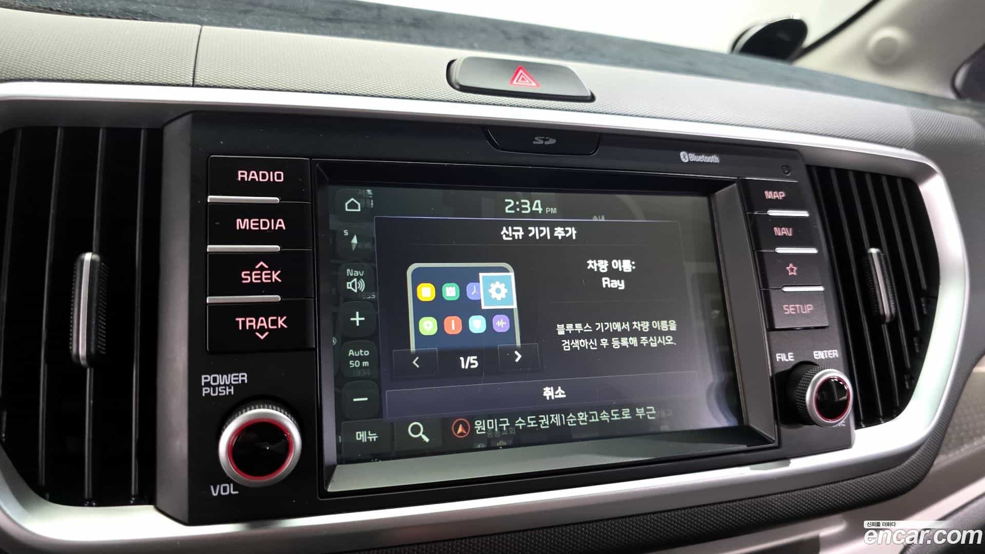RAY Kia 2019.6-OPTION-044