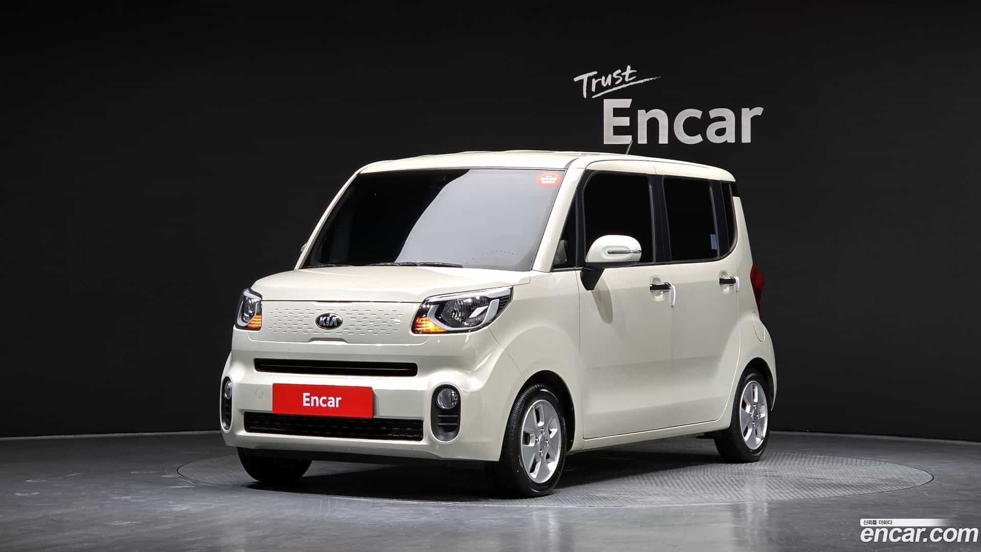 RAY Kia 2020.3-OUTER-001