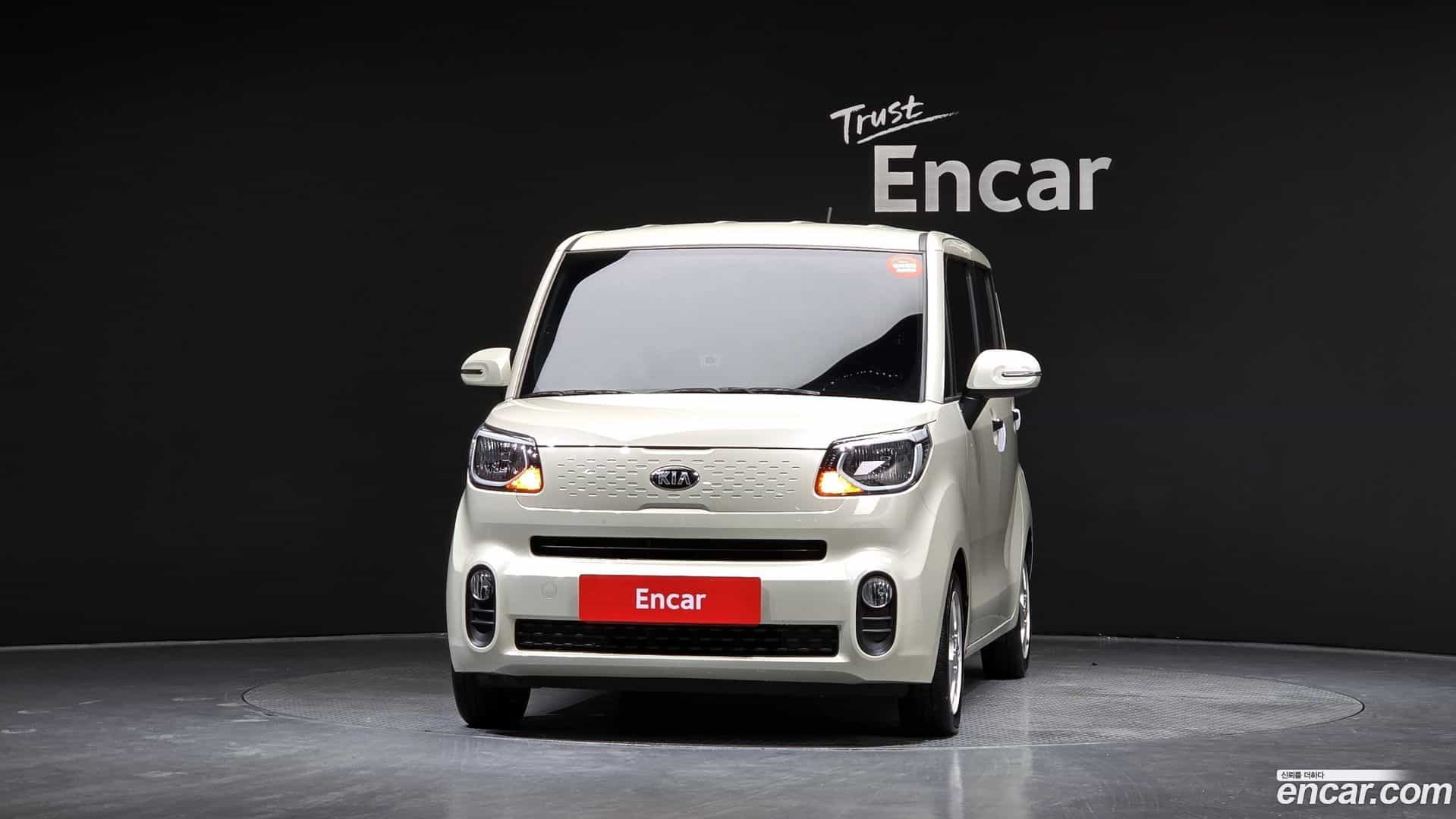 RAY Kia 2020.3-OUTER-003