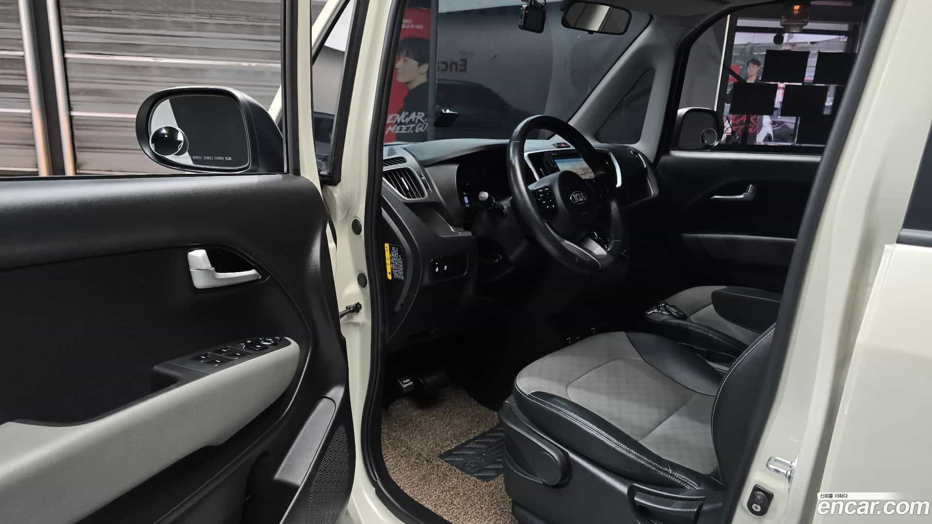 RAY Kia 2020.3-INNER-010