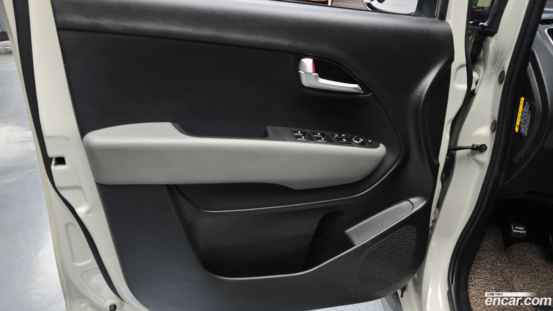 RAY Kia 2020.3-INNER-034