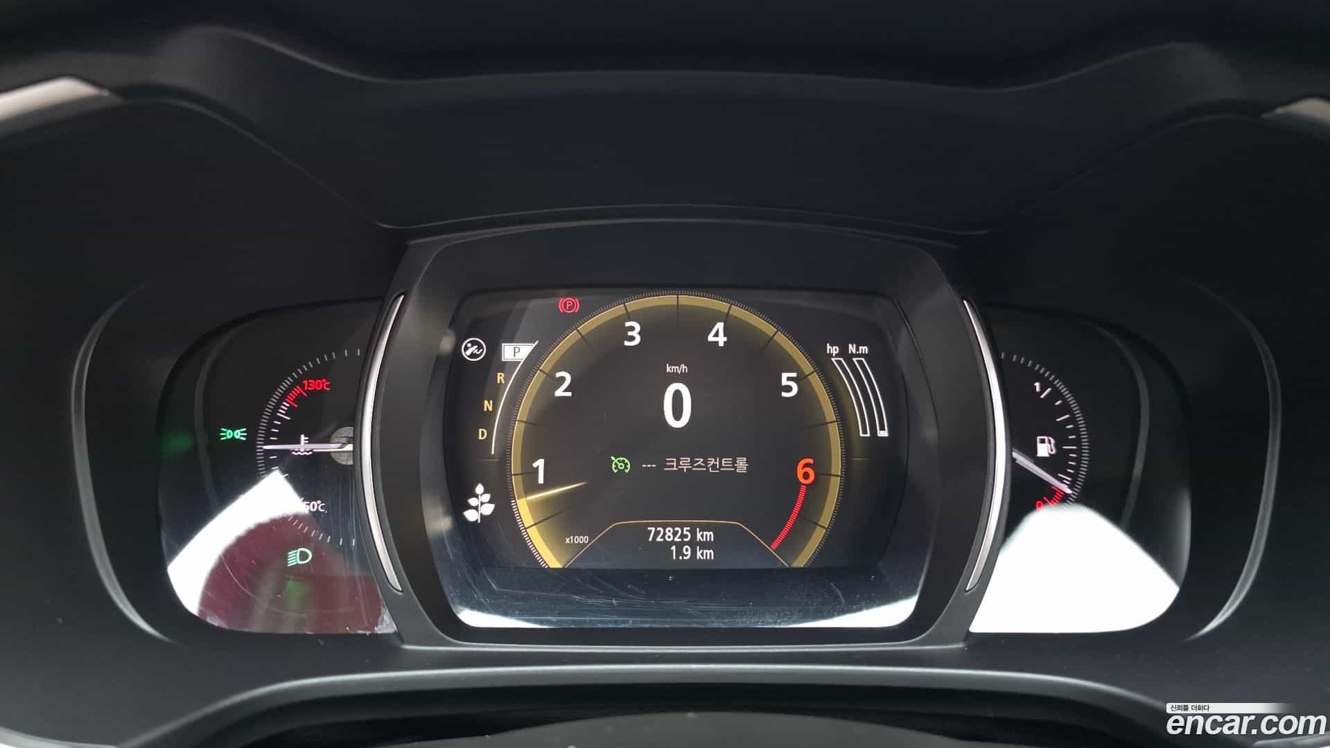 QM6 Renault Korea 2019.11-INNER-008