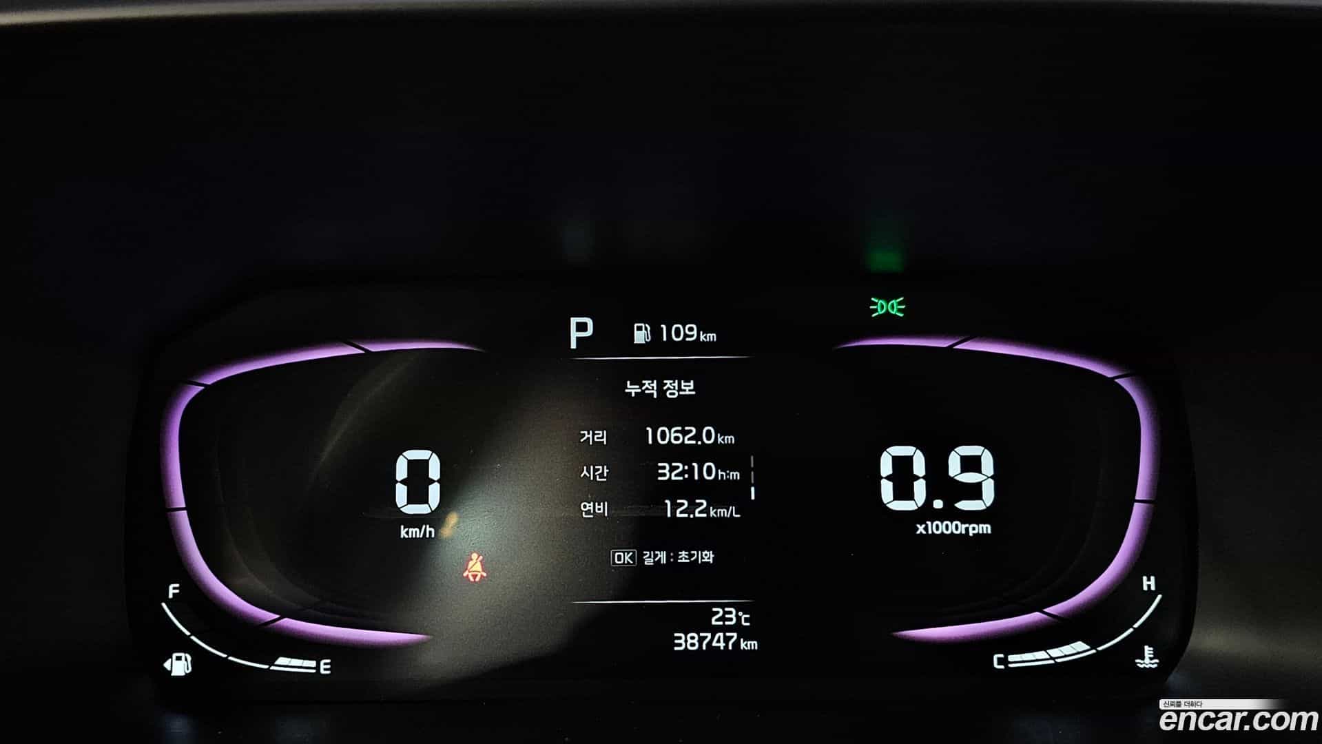 morning Kia 2024.9-INNER-008