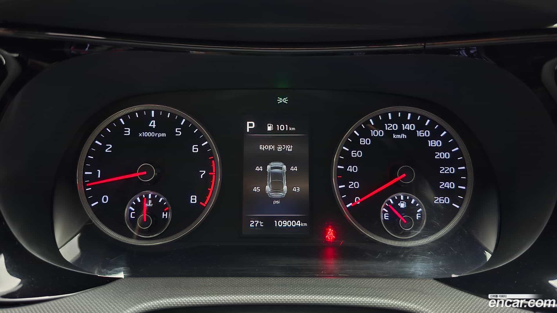 K5 Kia 2020.7-INNER-008