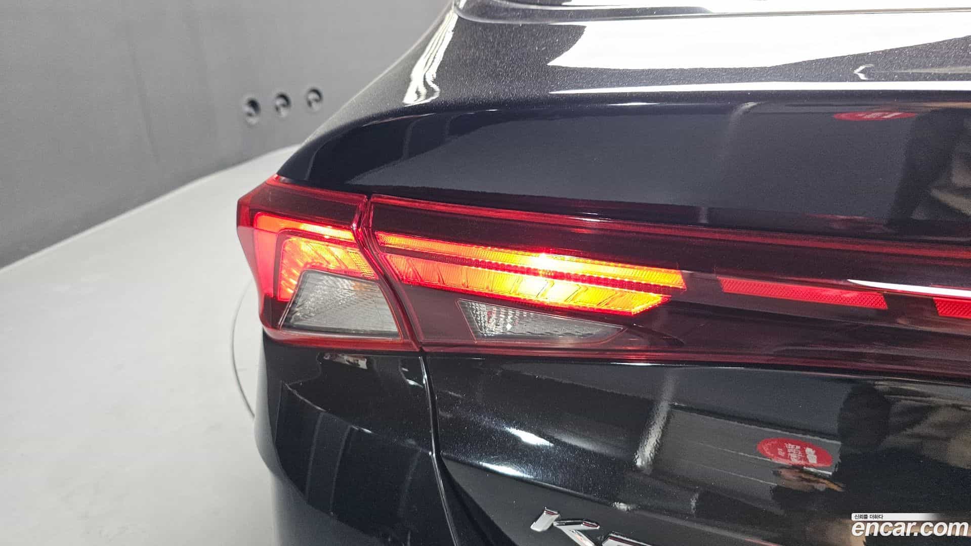 K5 Kia 2020.7-OUTER-033