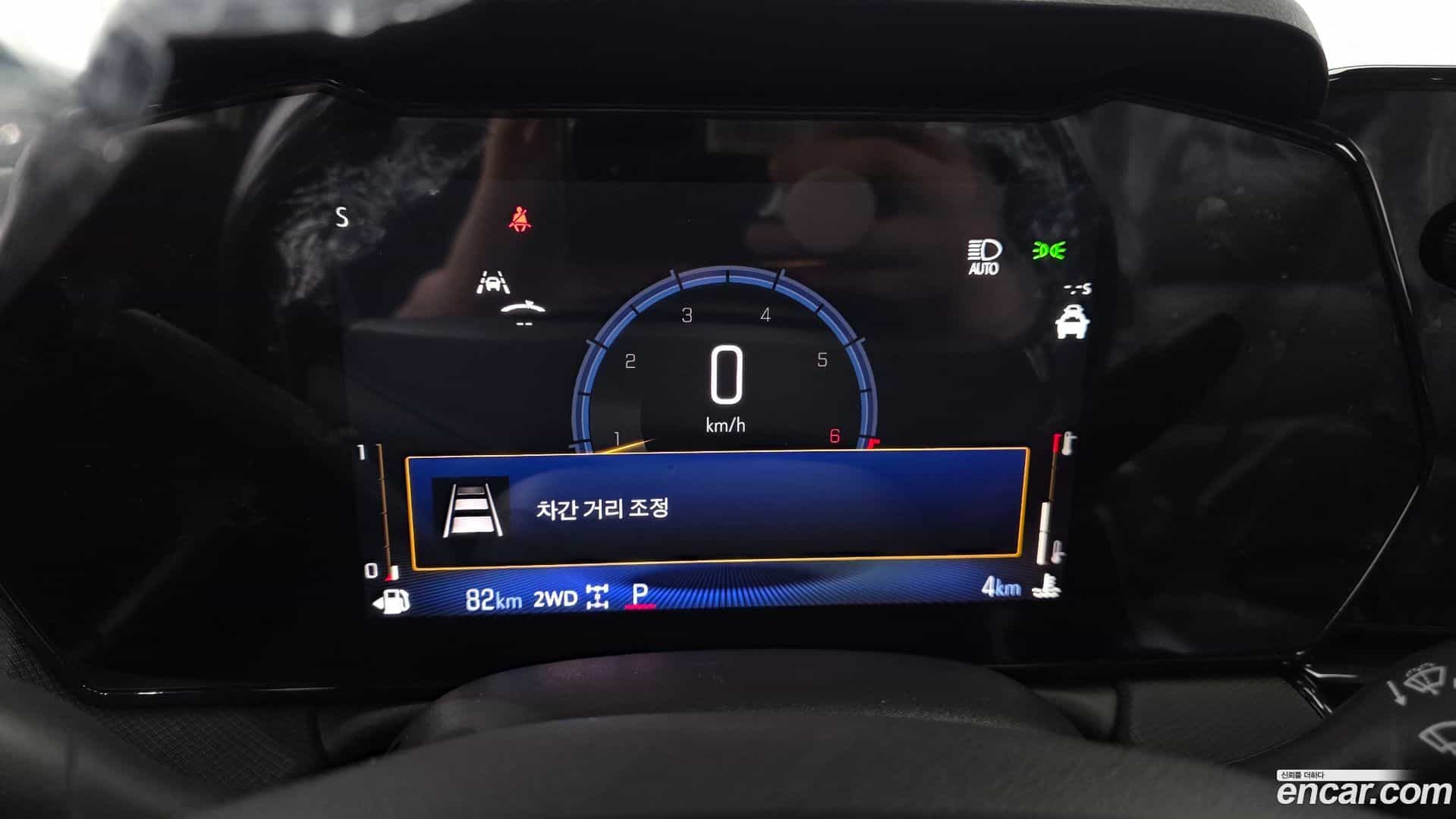 Trailblazer Chevrolet 2026.5-INNER-008