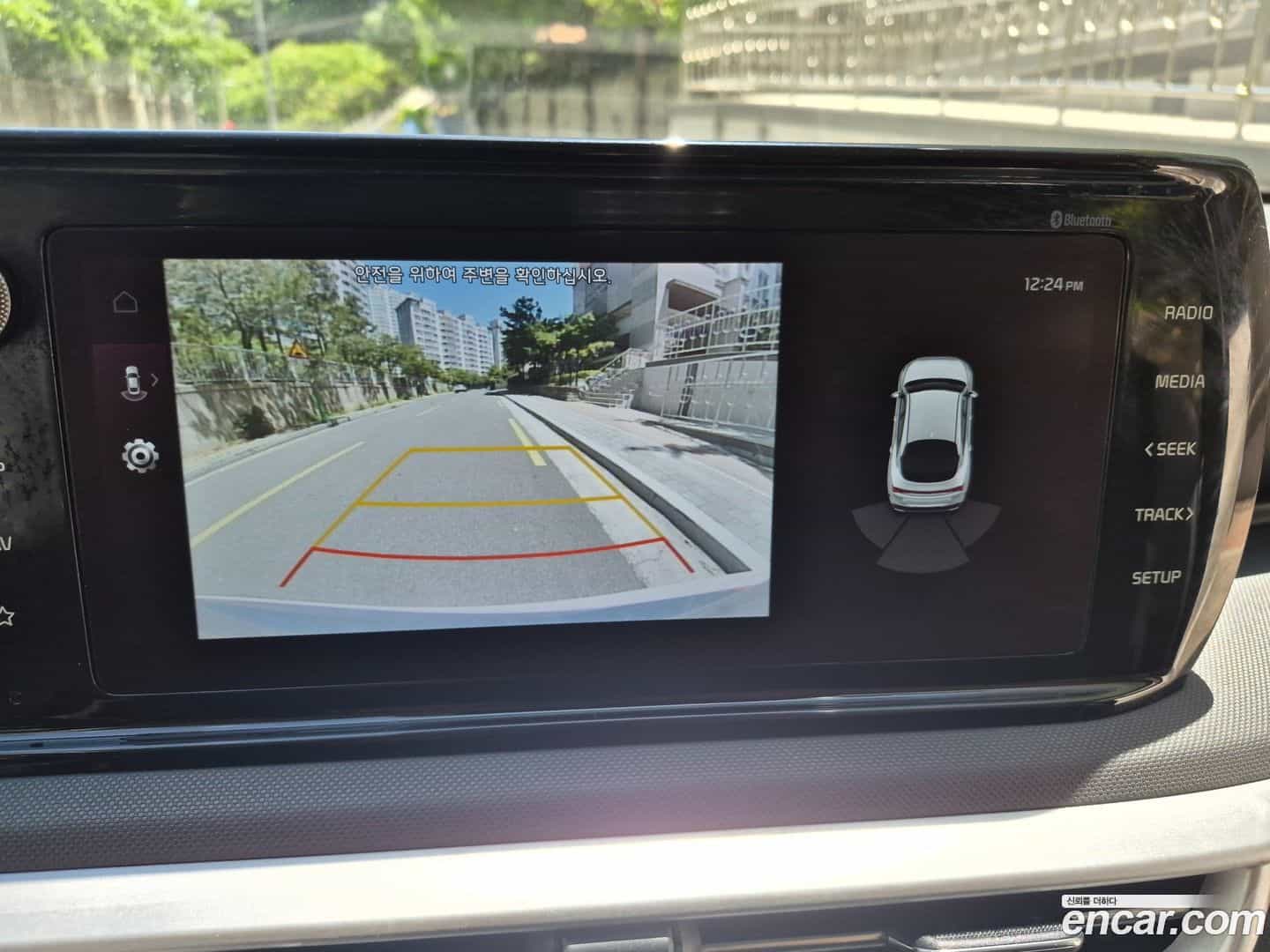 K5 Kia 2021.5-OPTION-022