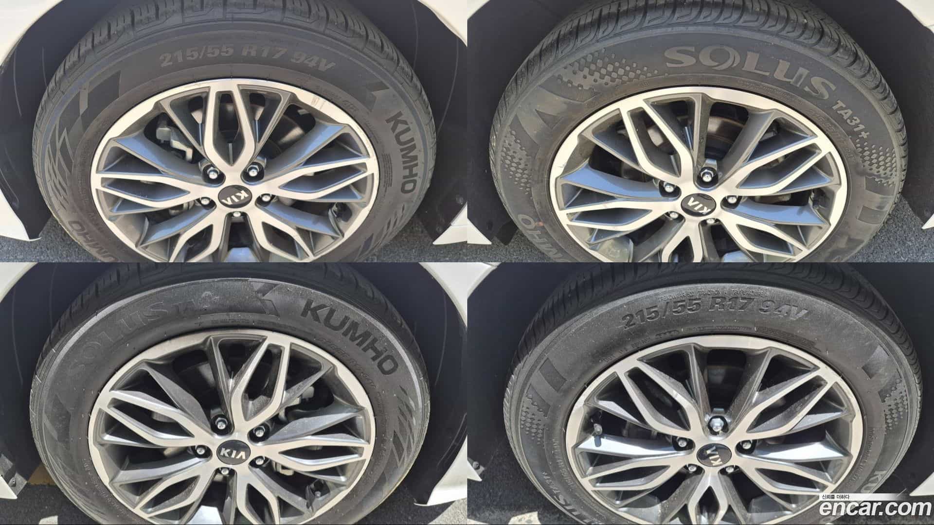 K5 Kia 2021.5-OPTION-023