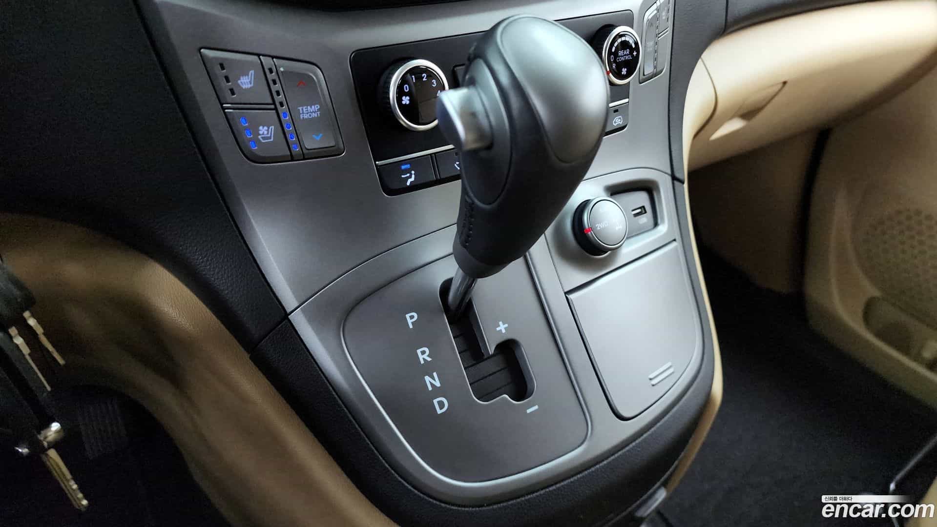 Starex Hyundai 2020.11-INNER-009