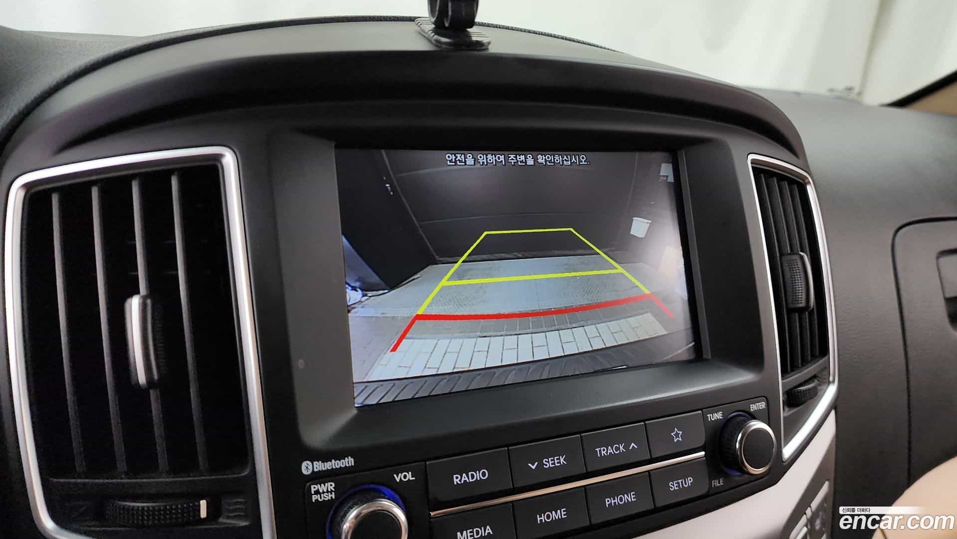 Starex Hyundai 2020.11-OPTION-019