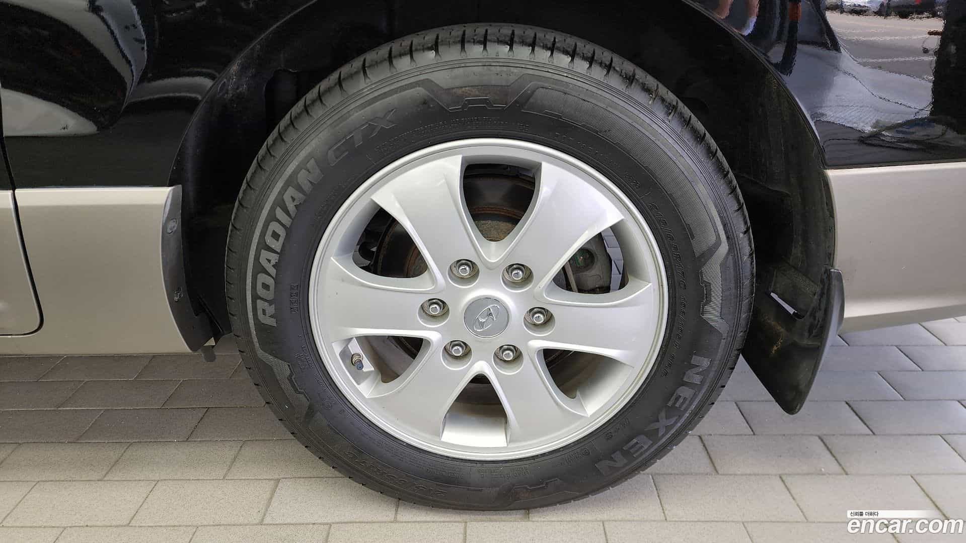 Starex Hyundai 2020.11-OUTER-031