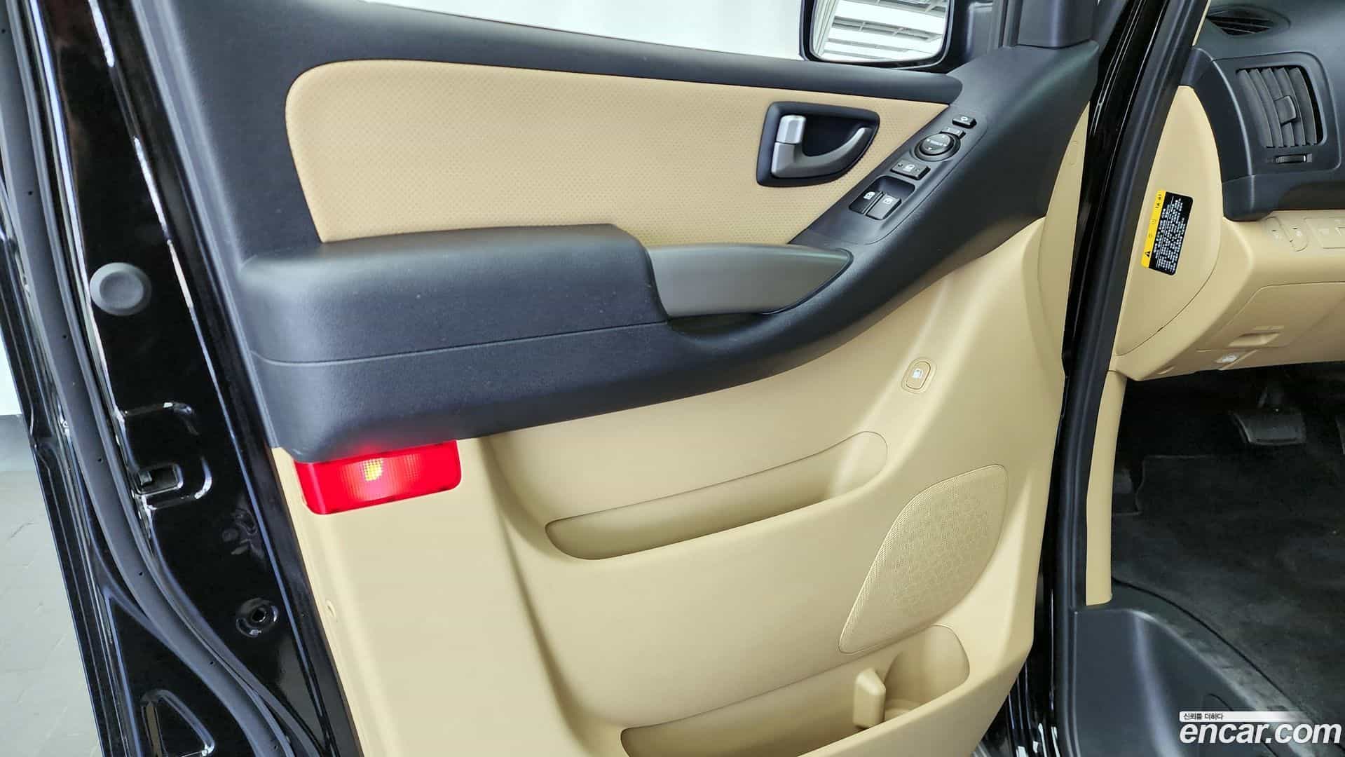 Starex Hyundai 2020.11-INNER-034
