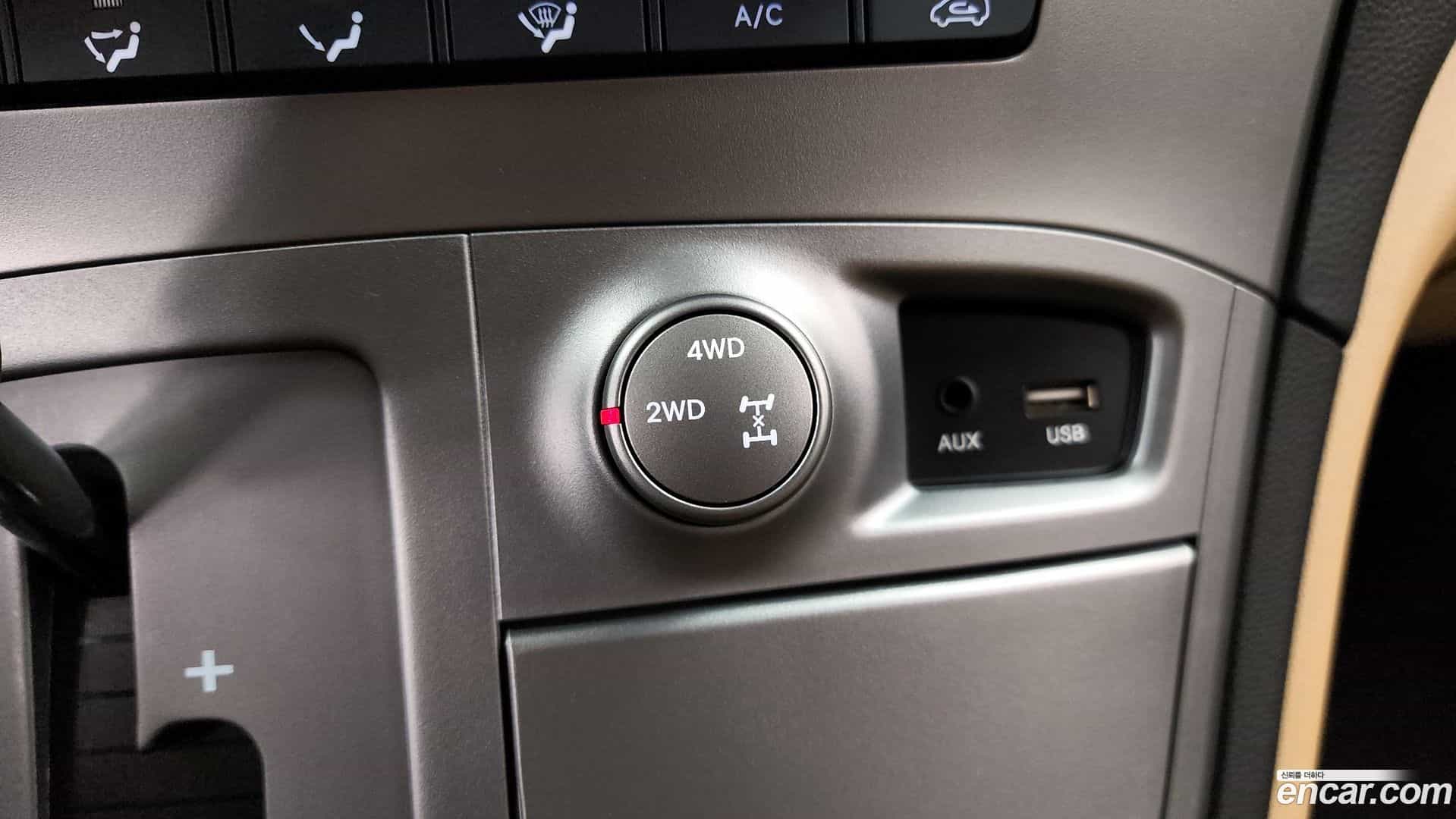 Starex Hyundai 2020.11-OPTION-047