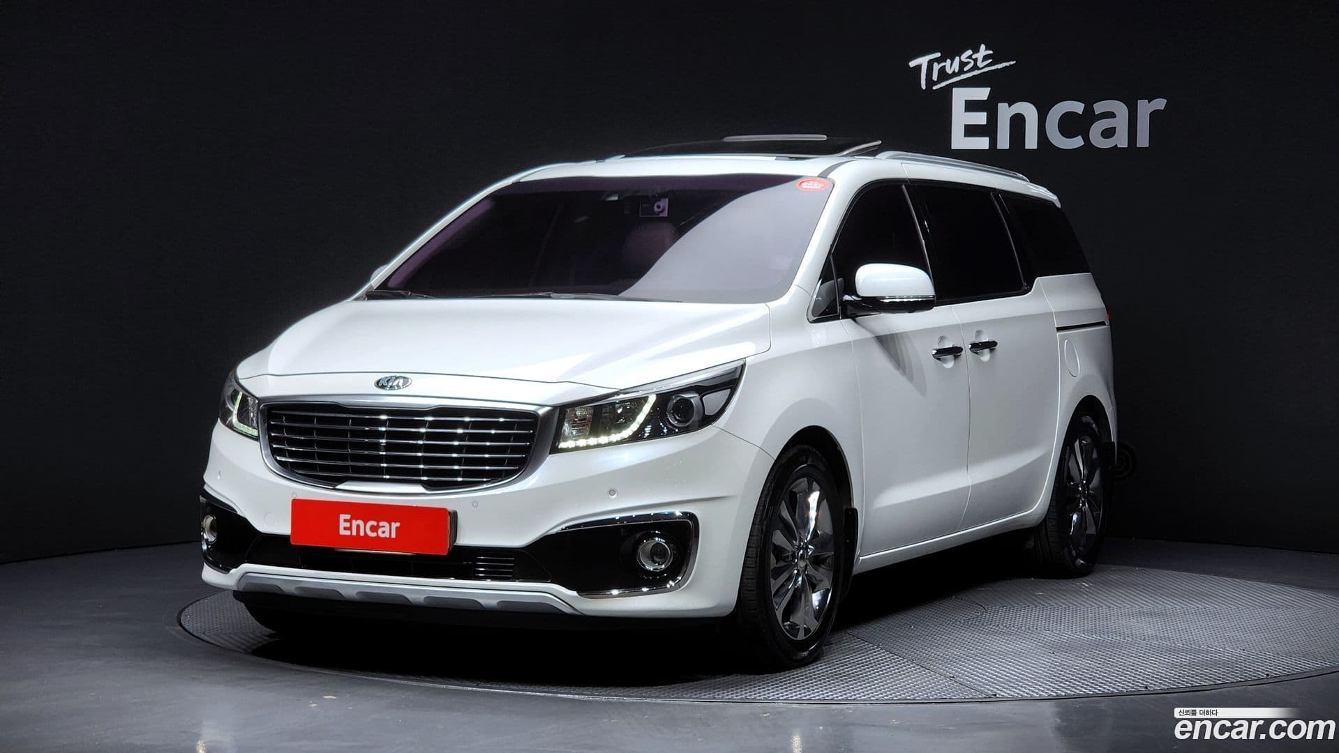 Main__Slider__Photo:Canival Kia 2017.3-0