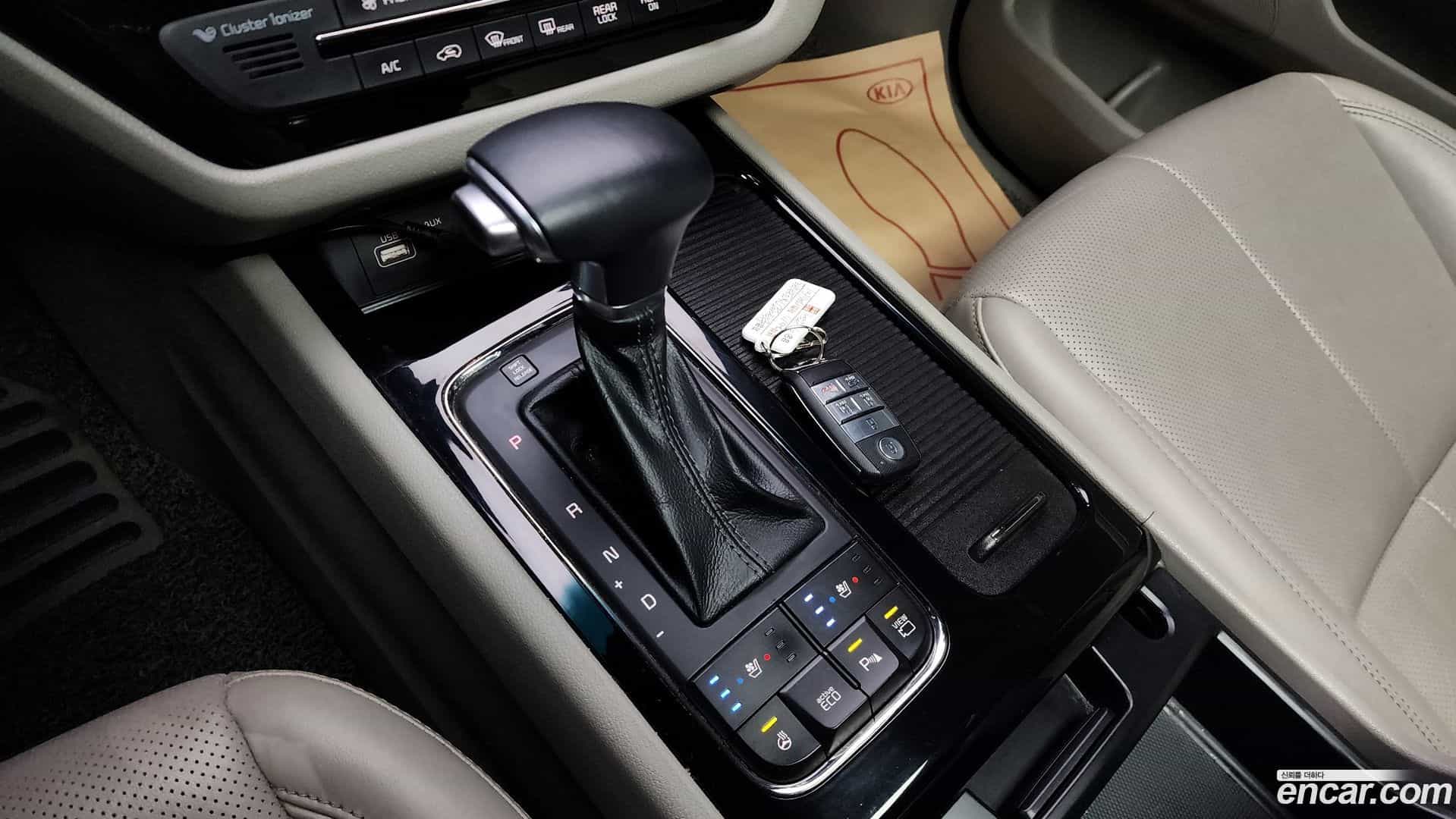 Canival Kia 2017.3-INNER-009