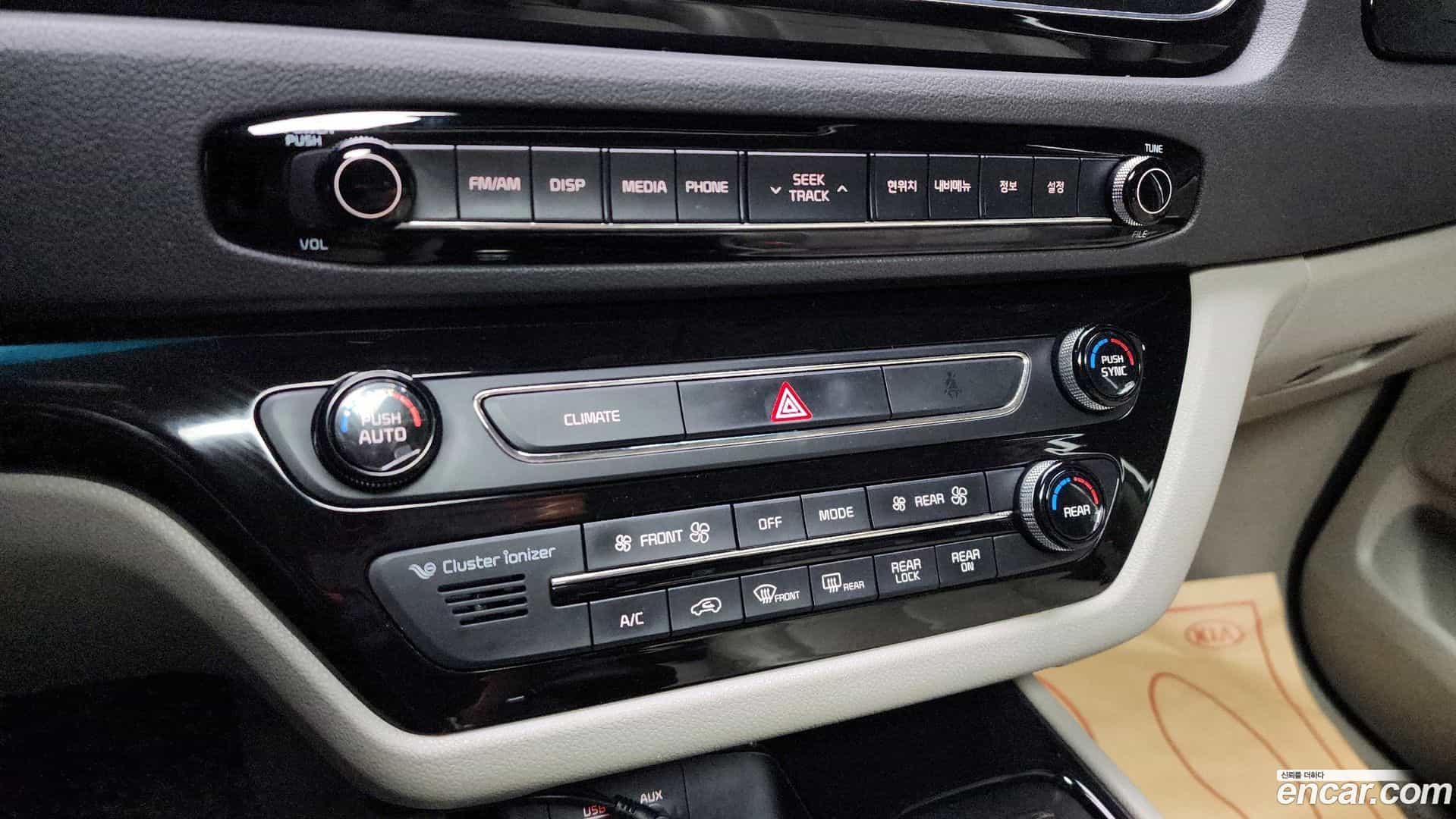 Canival Kia 2017.3-OPTION-021