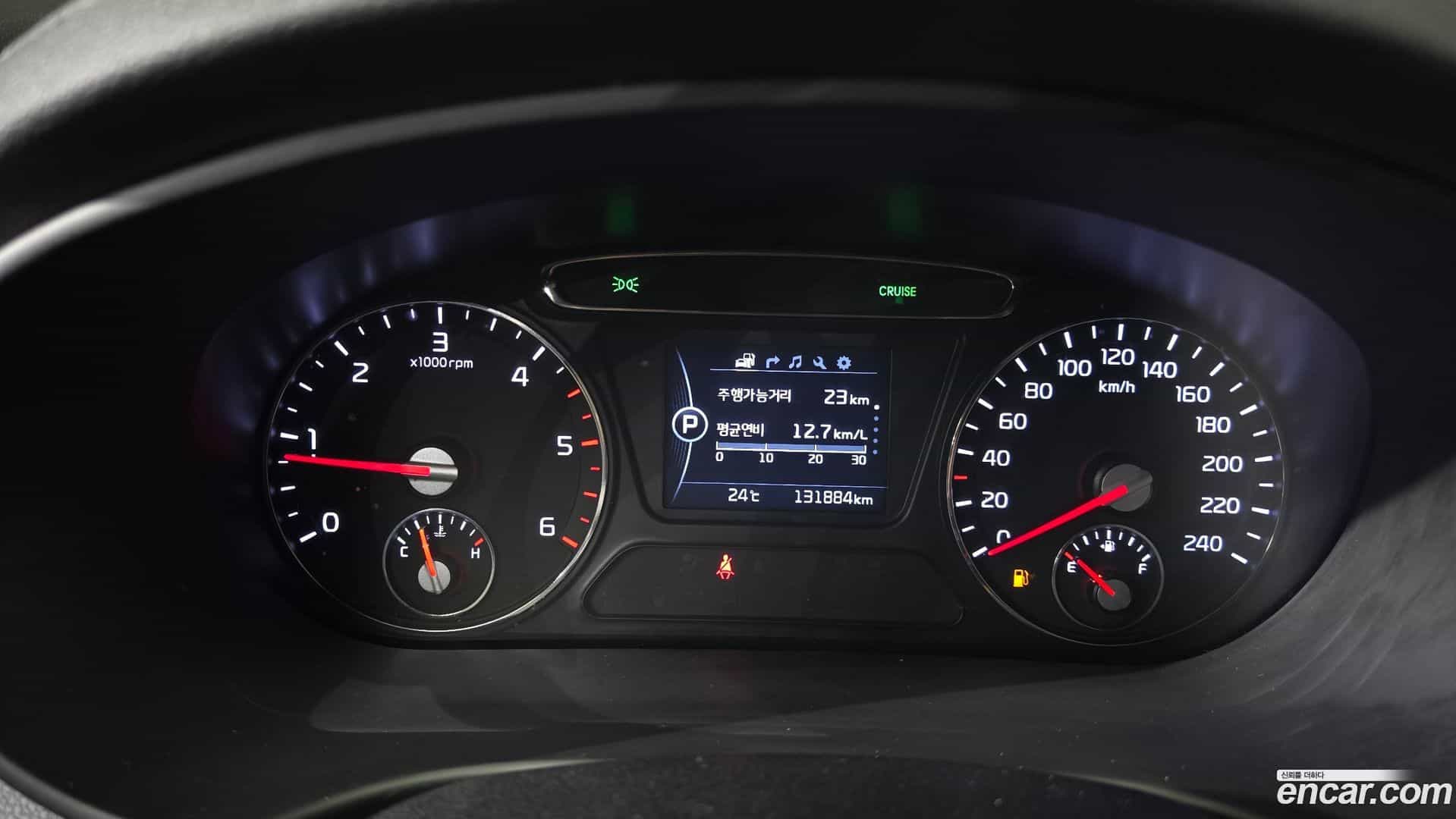 Sorento Kia 2017.6-INNER-008