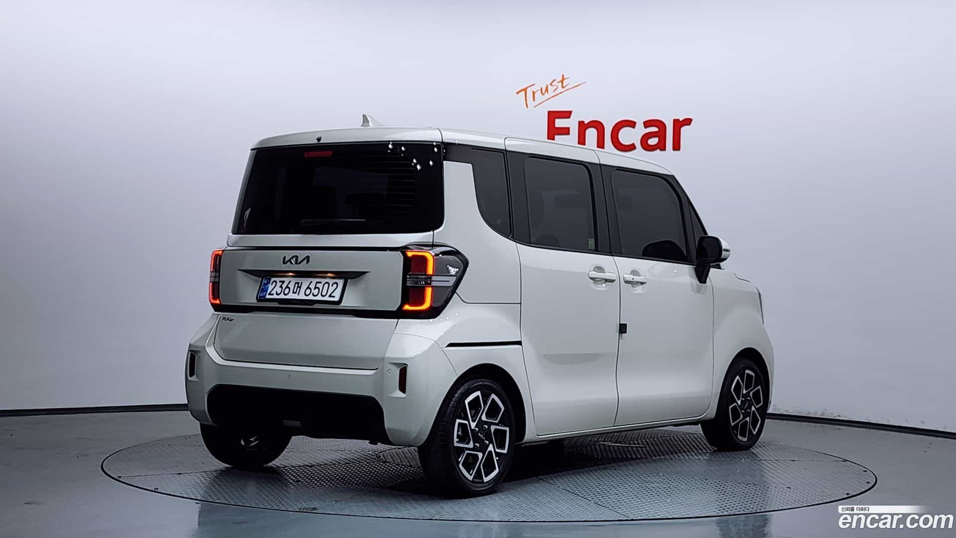 RAY Kia 2025.0-OUTER-002
