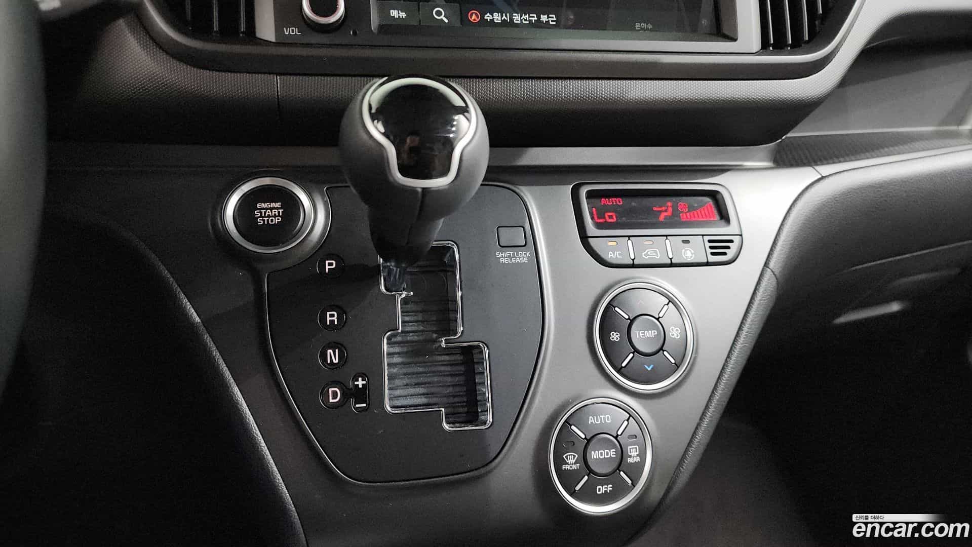 RAY Kia 2025.0-INNER-009
