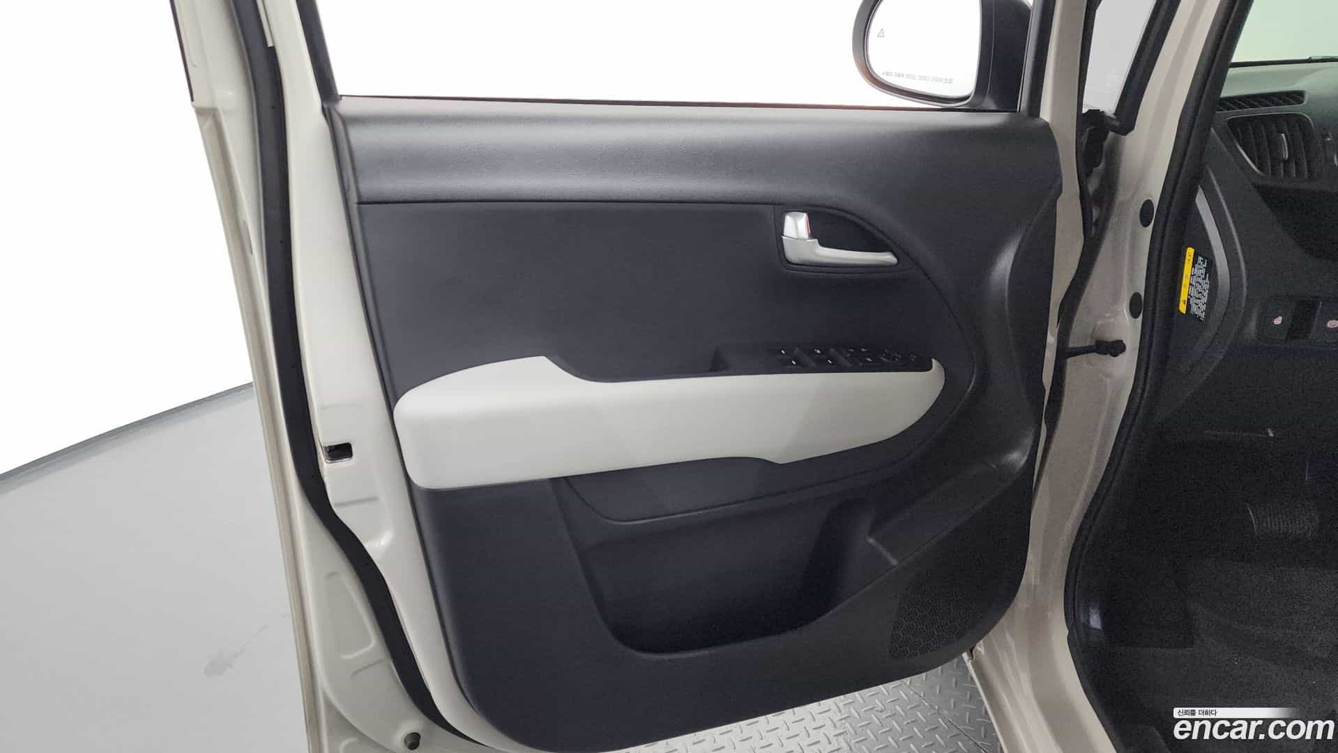 RAY Kia 2025.0-INNER-034