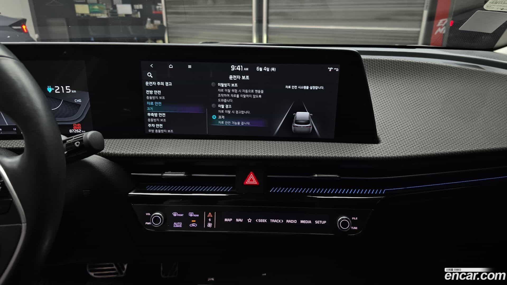 EV6 Kia 2022.7-OPTION-018