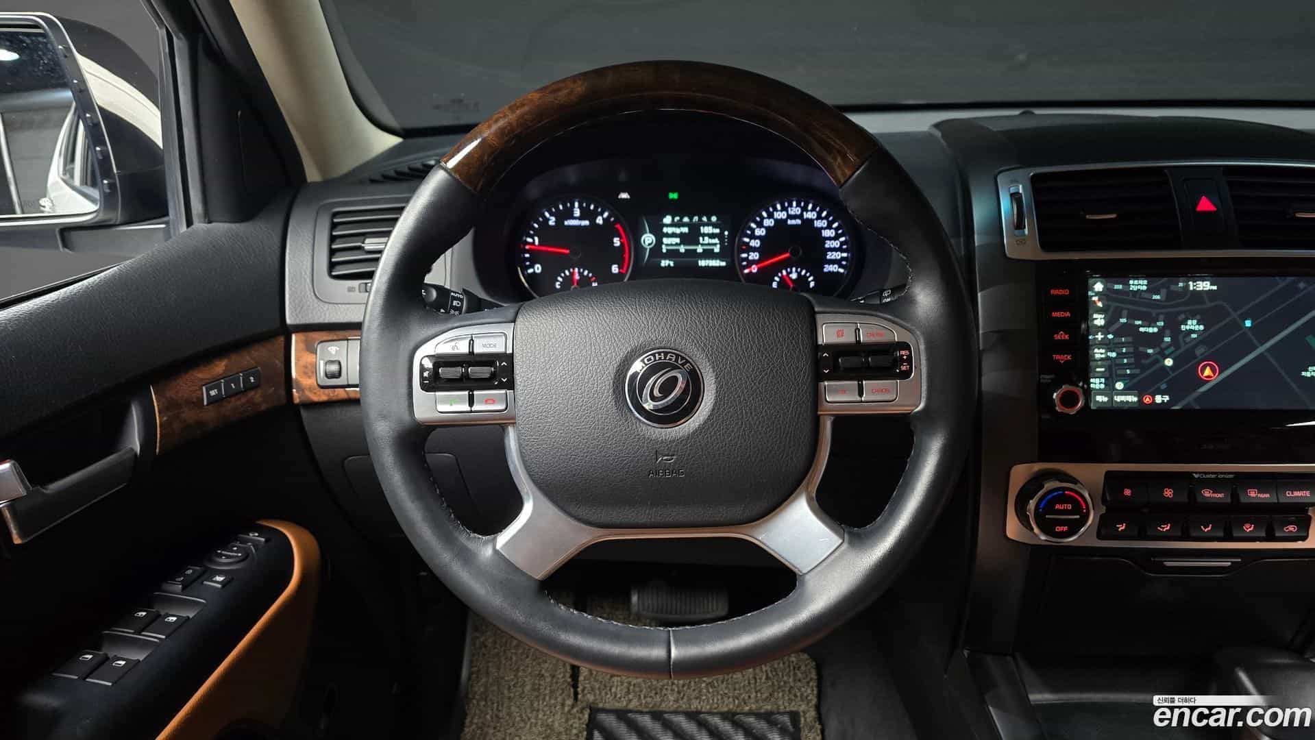 Mohave Kia 2017.5-OPTION-017
