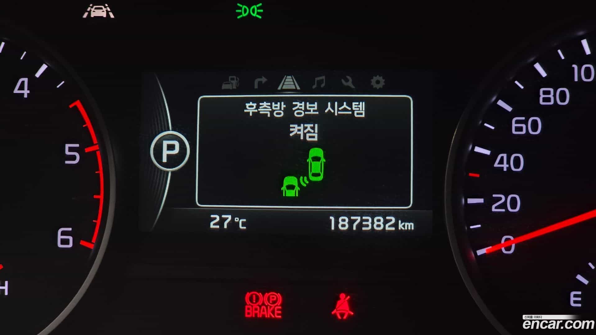 Mohave Kia 2017.5-OPTION-042