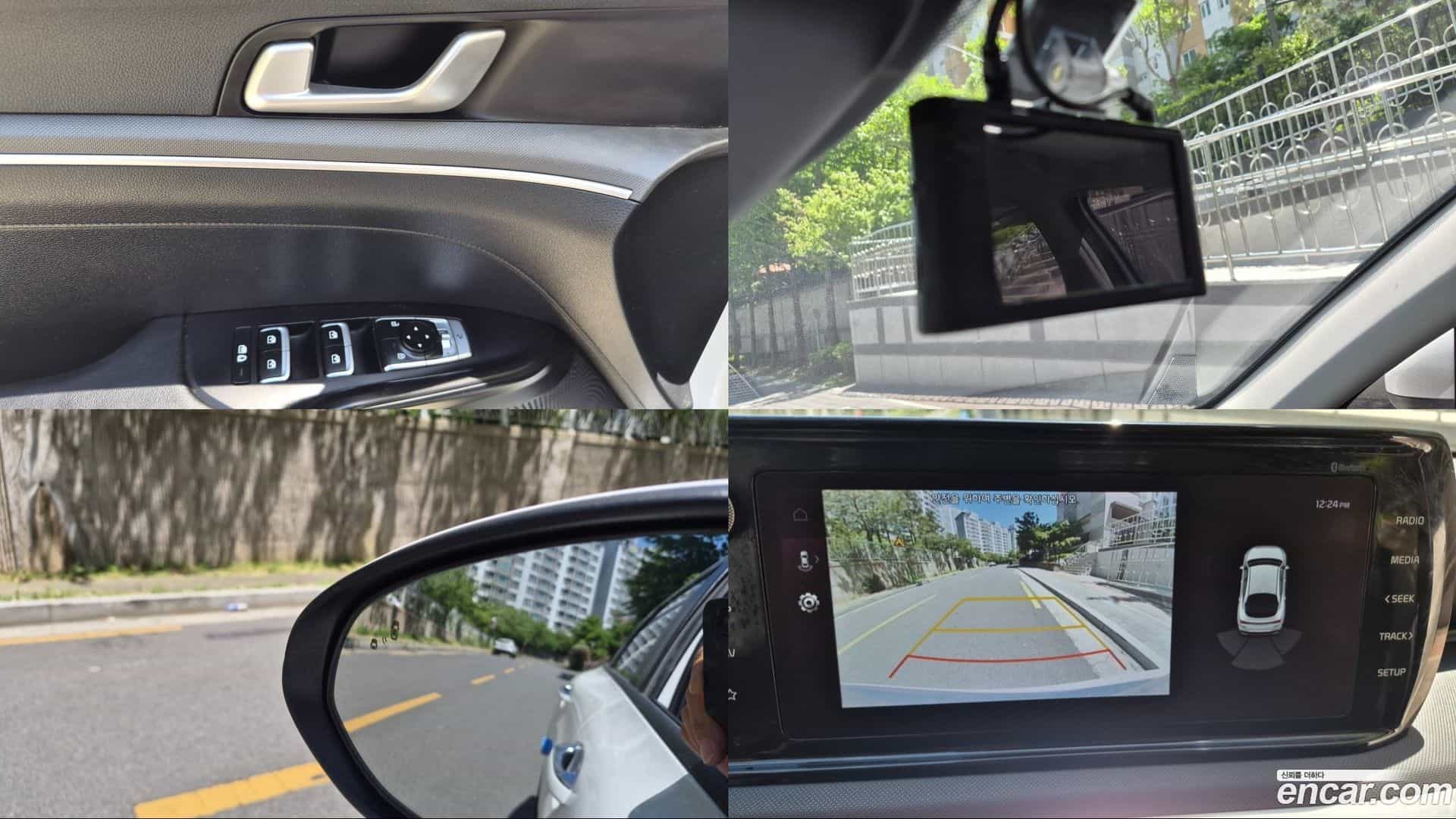 K5 Kia 2021.5-OPTION-022