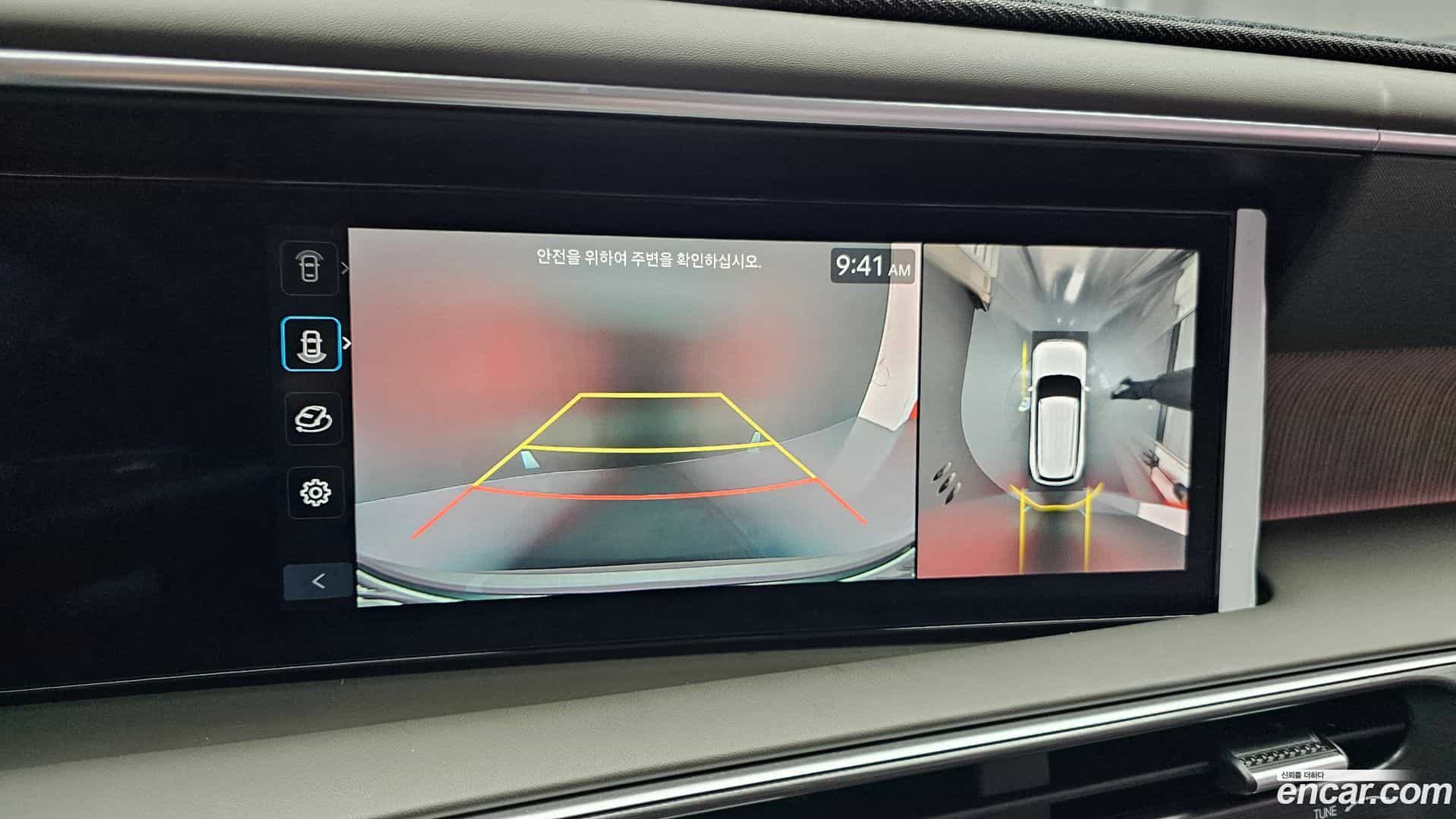 Palisade Hyundai 2025.3-OPTION-019