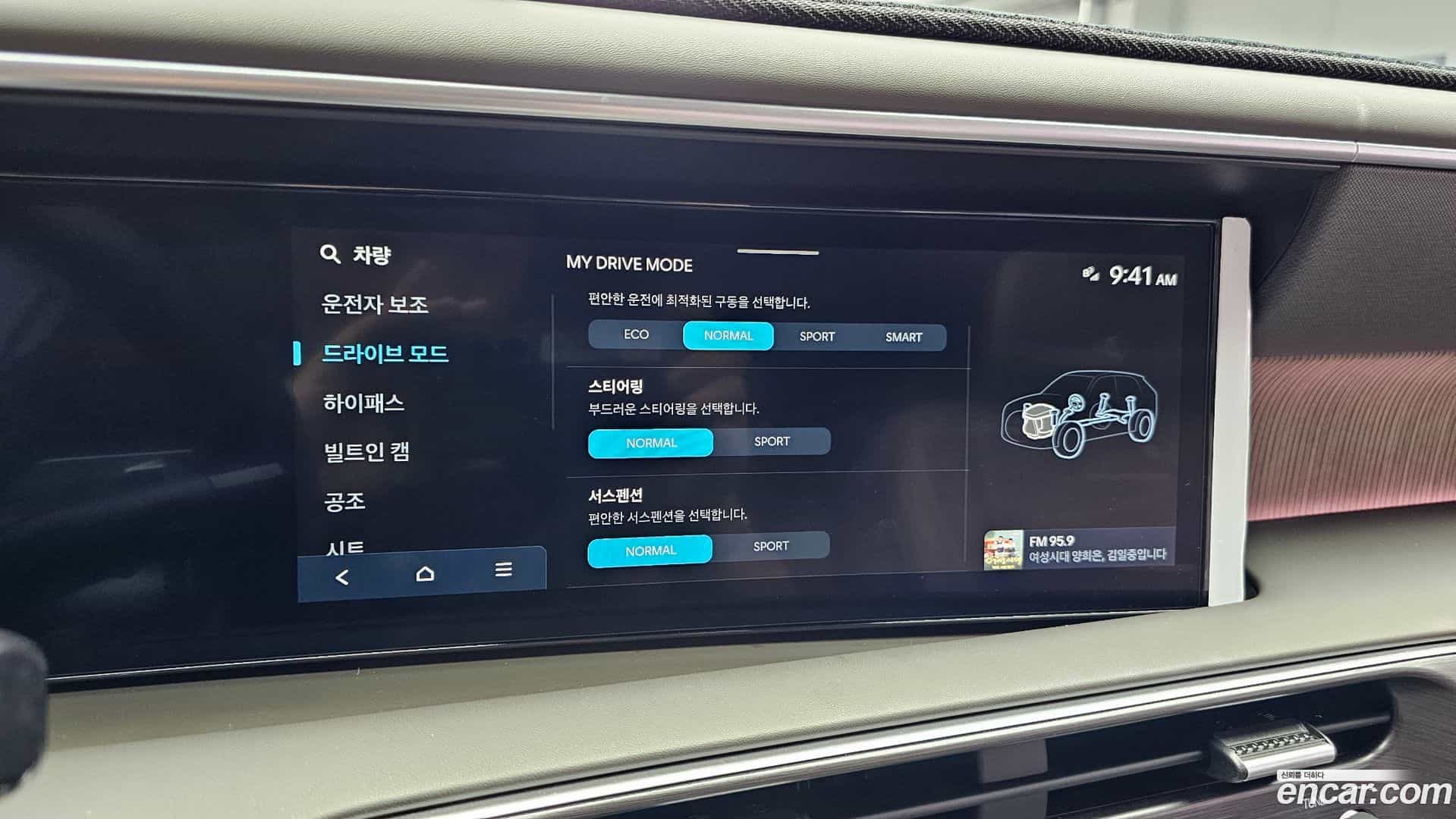Palisade Hyundai 2025.3-OPTION-046