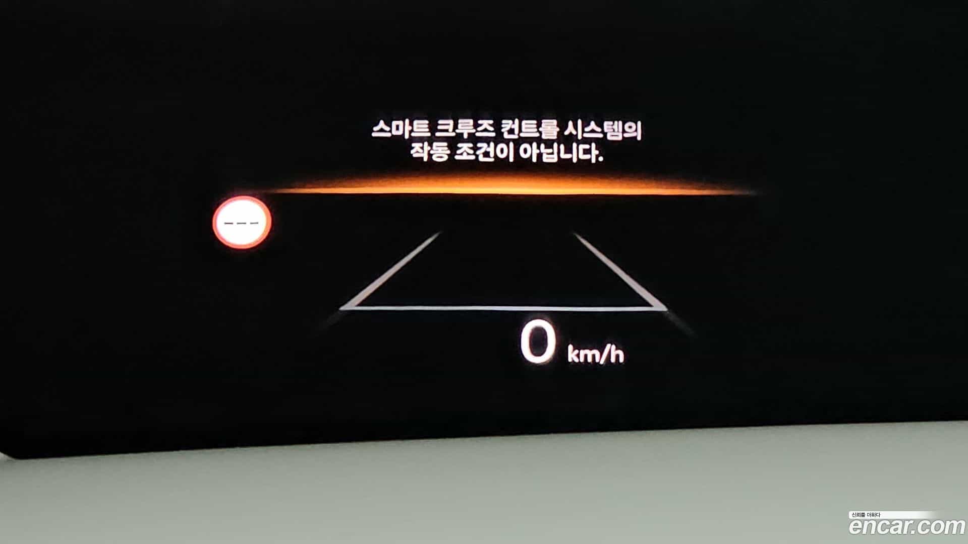 Palisade Hyundai 2025.3-OPTION-050