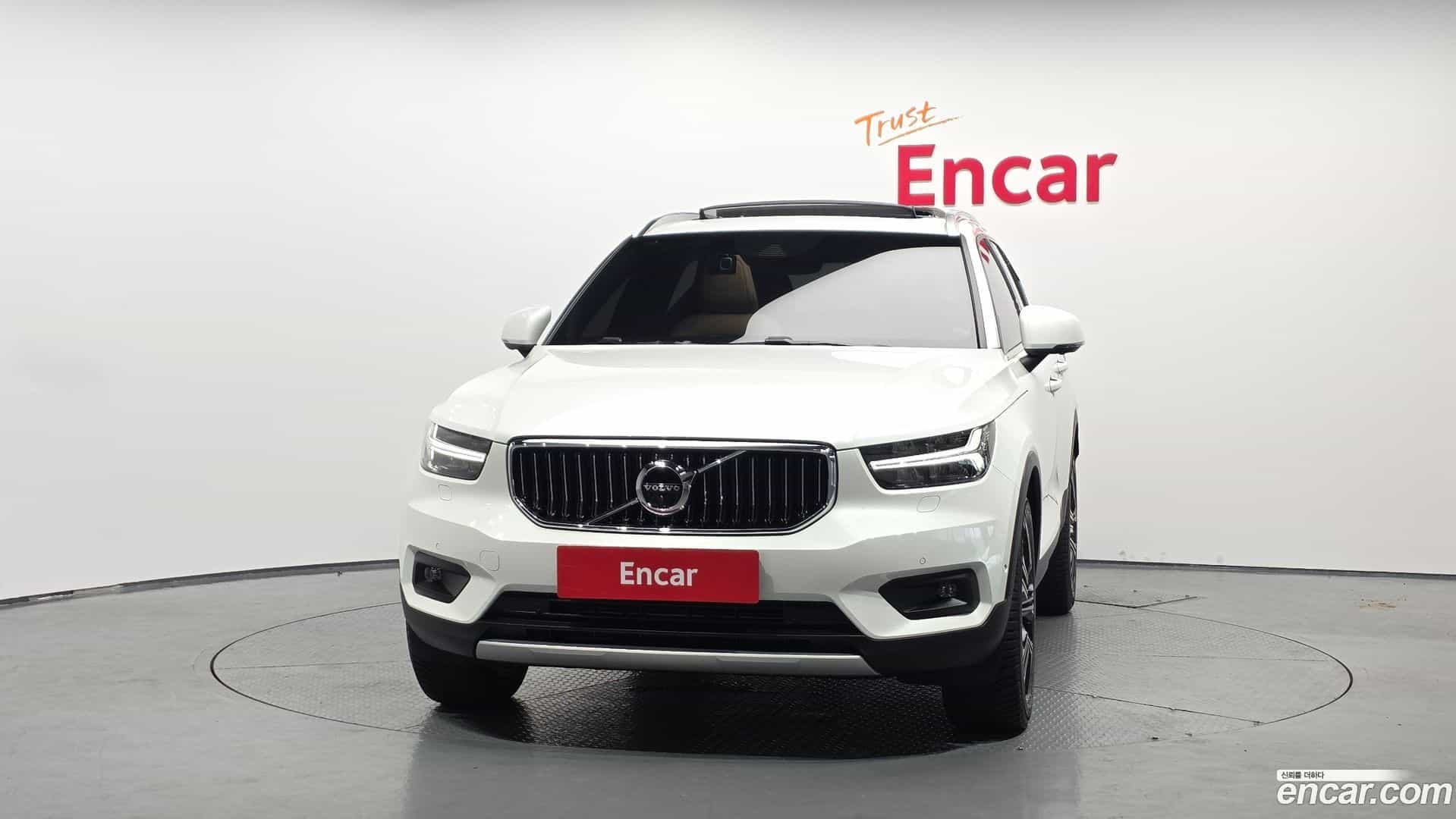XC40 Volvo 2020.6-OUTER-003