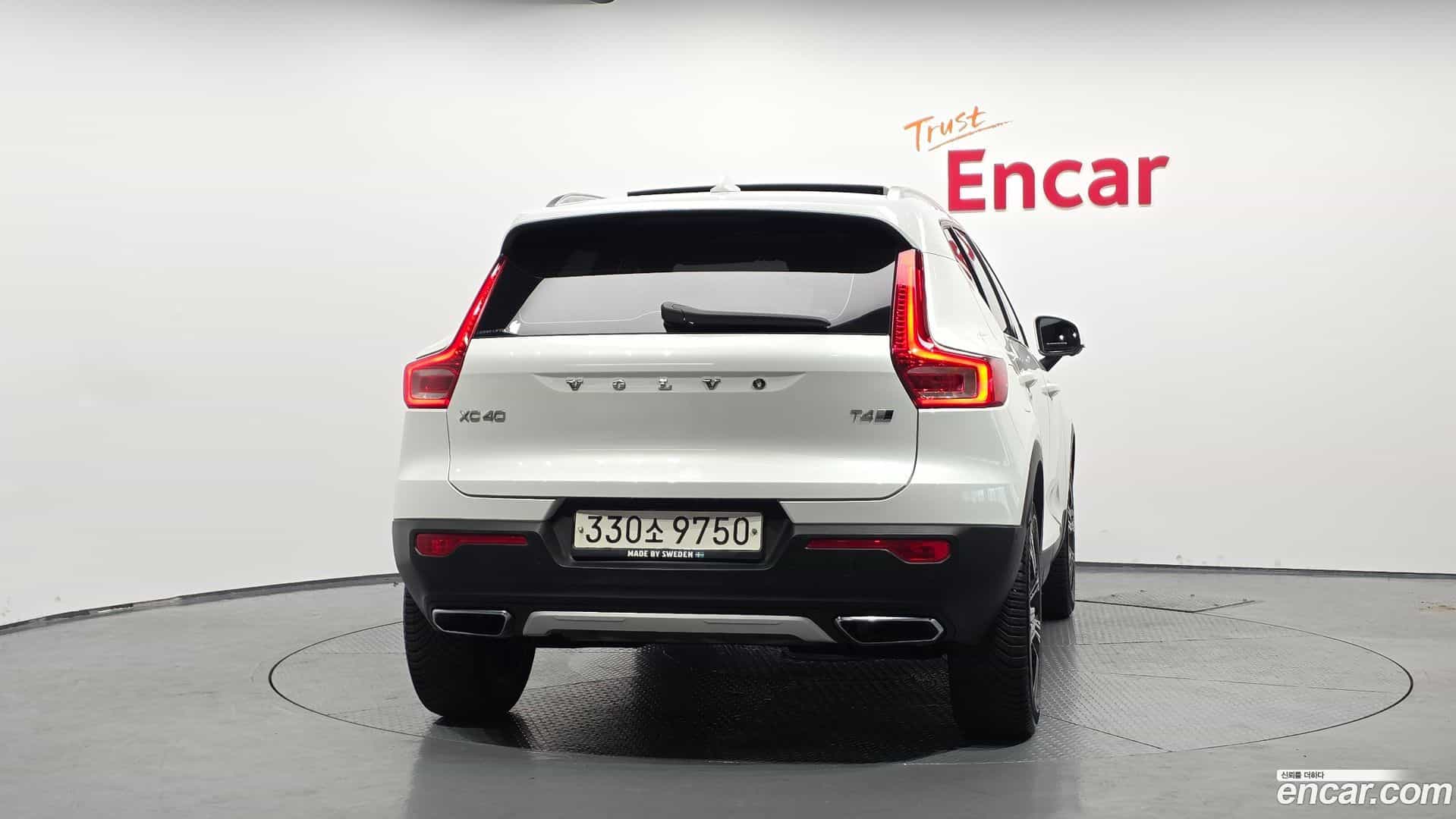 XC40 Volvo 2020.6-OUTER-004