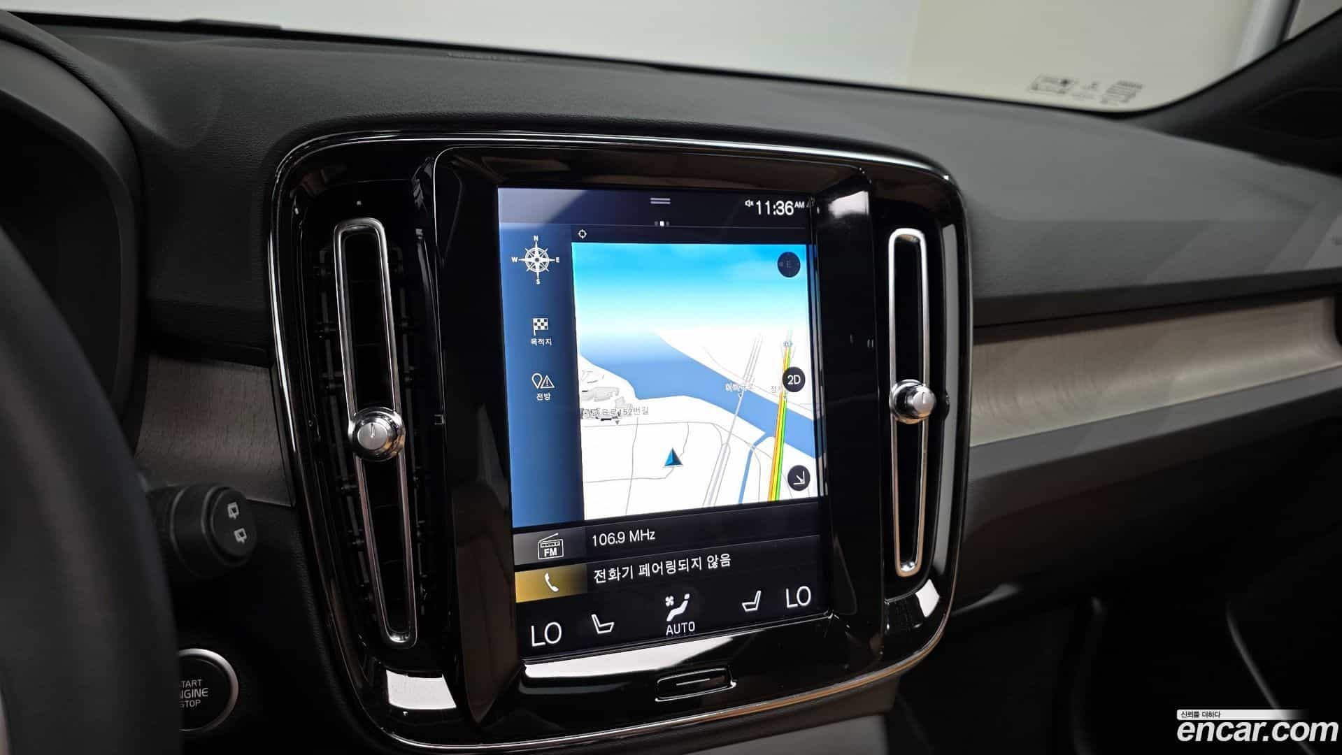 XC40 Volvo 2020.6-OPTION-017