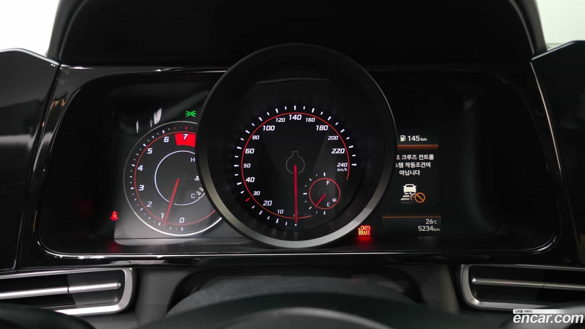 AVANTE Hyundai 2022.0-INNER-008