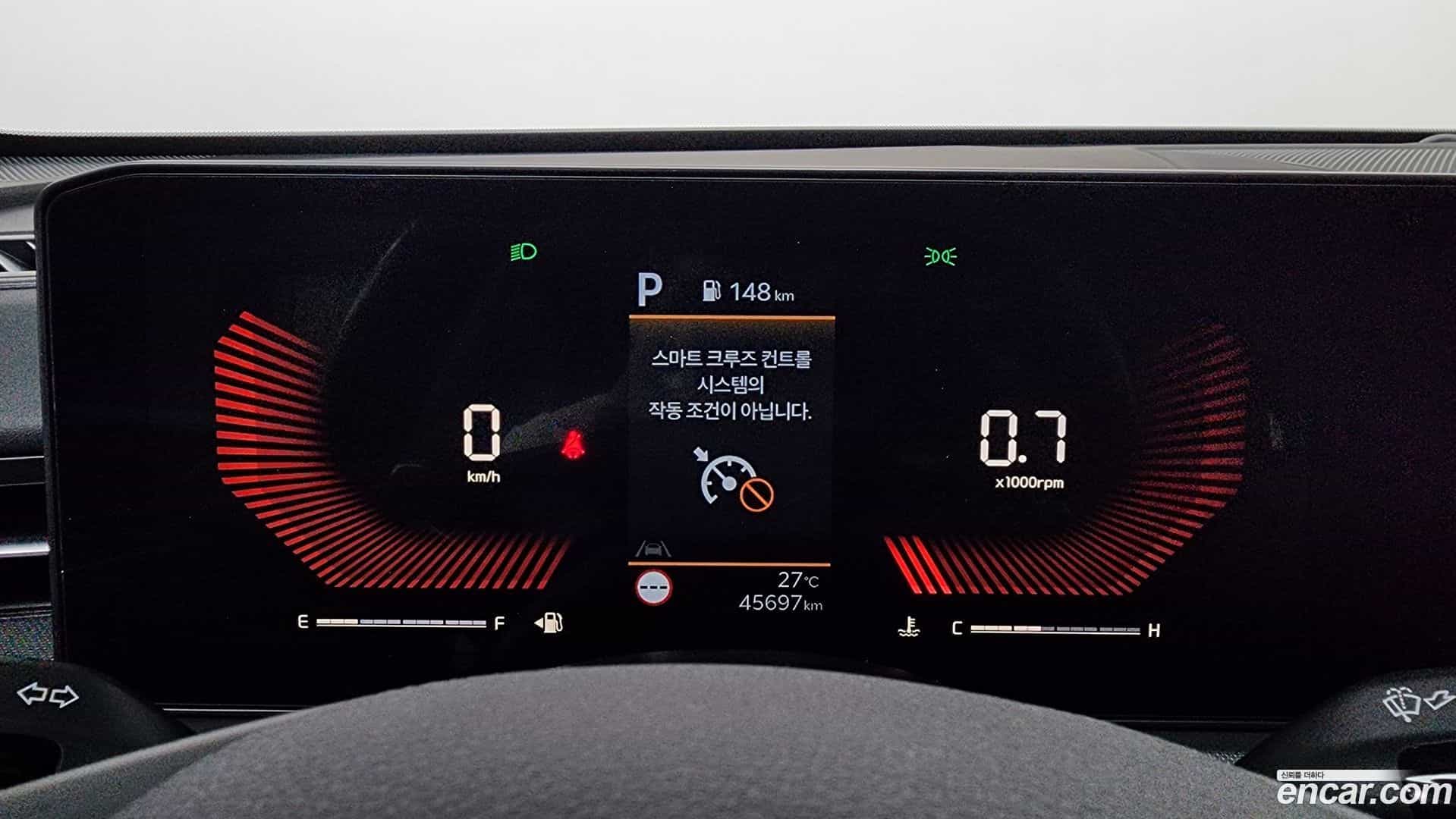 K5 Kia 2025.0-INNER-008